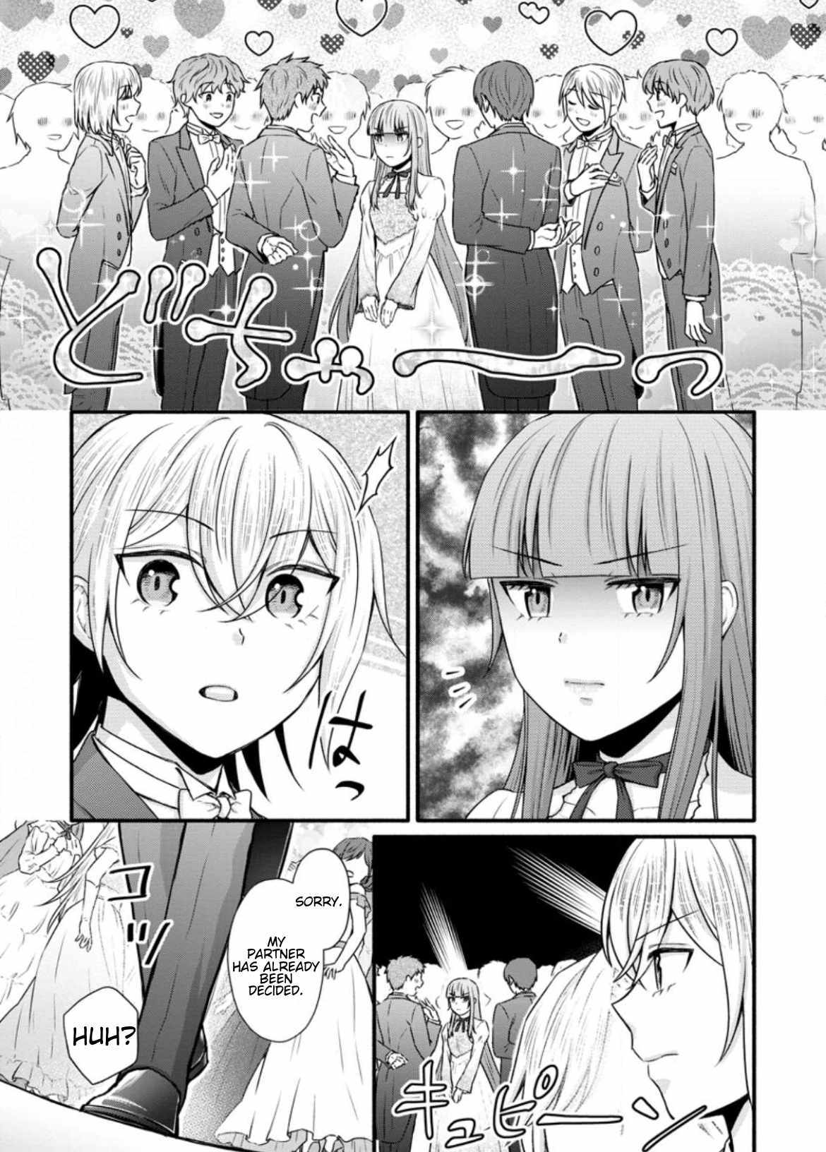 Read School Knight Level Up! chapter 34 image 5 on Lezhin