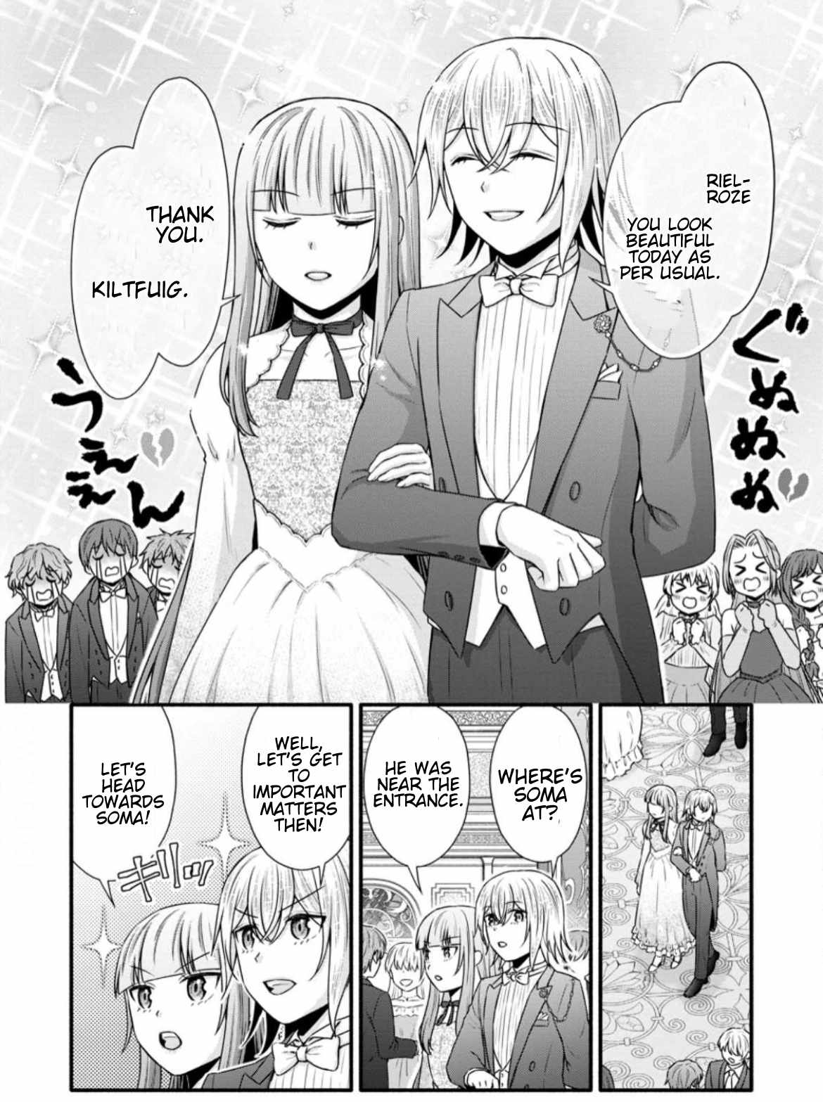 Read School Knight Level Up! chapter 34 image 6 on Lezhin