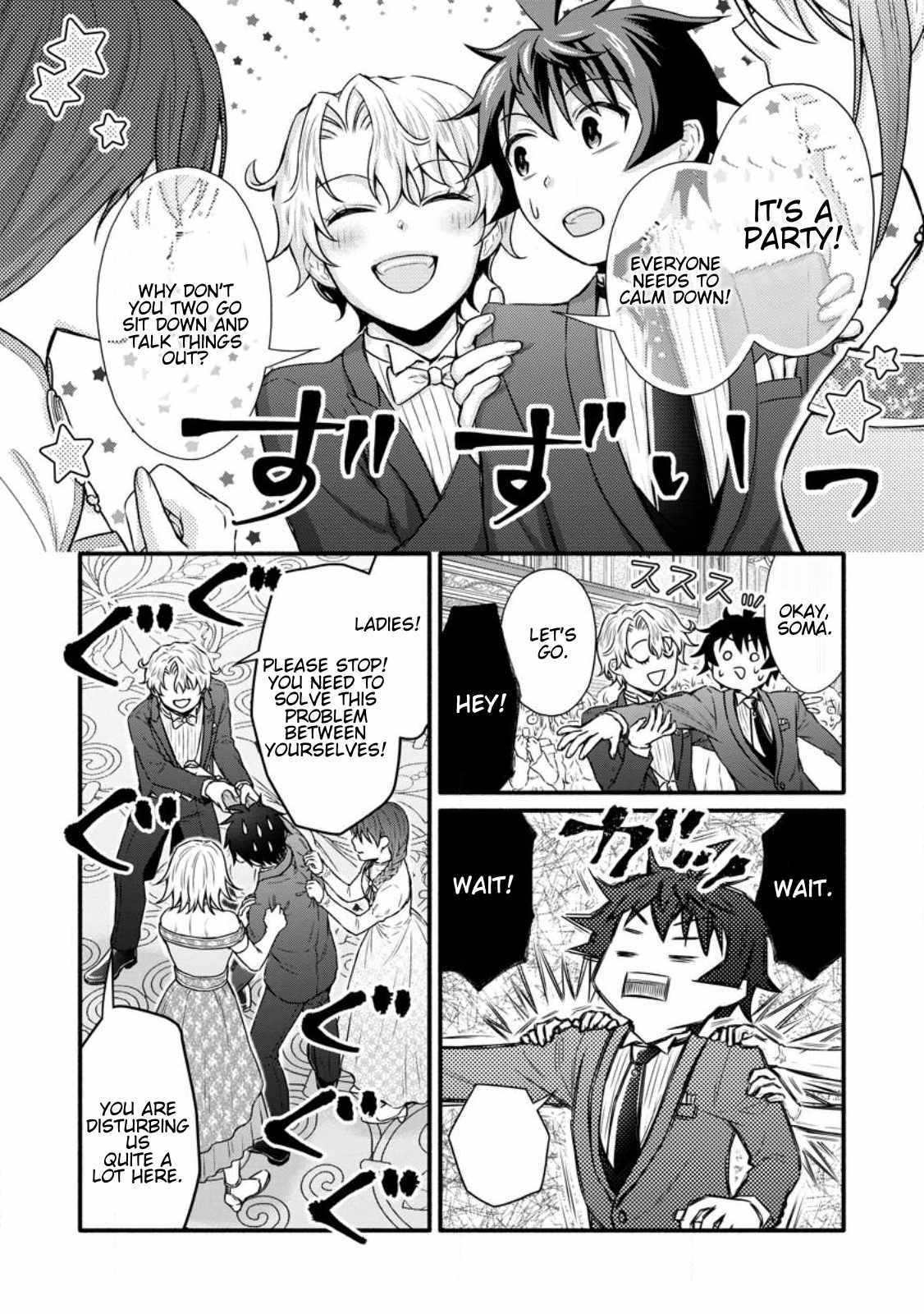 Read School Knight Level Up! chapter 35.1 image 2 on Lezhin