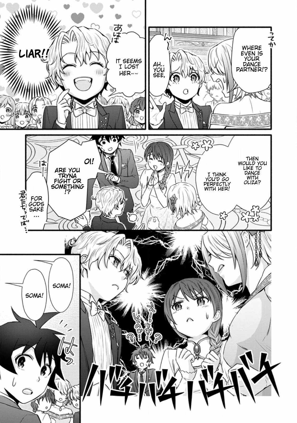 Read School Knight Level Up! chapter 35.1 image 3 on Lezhin