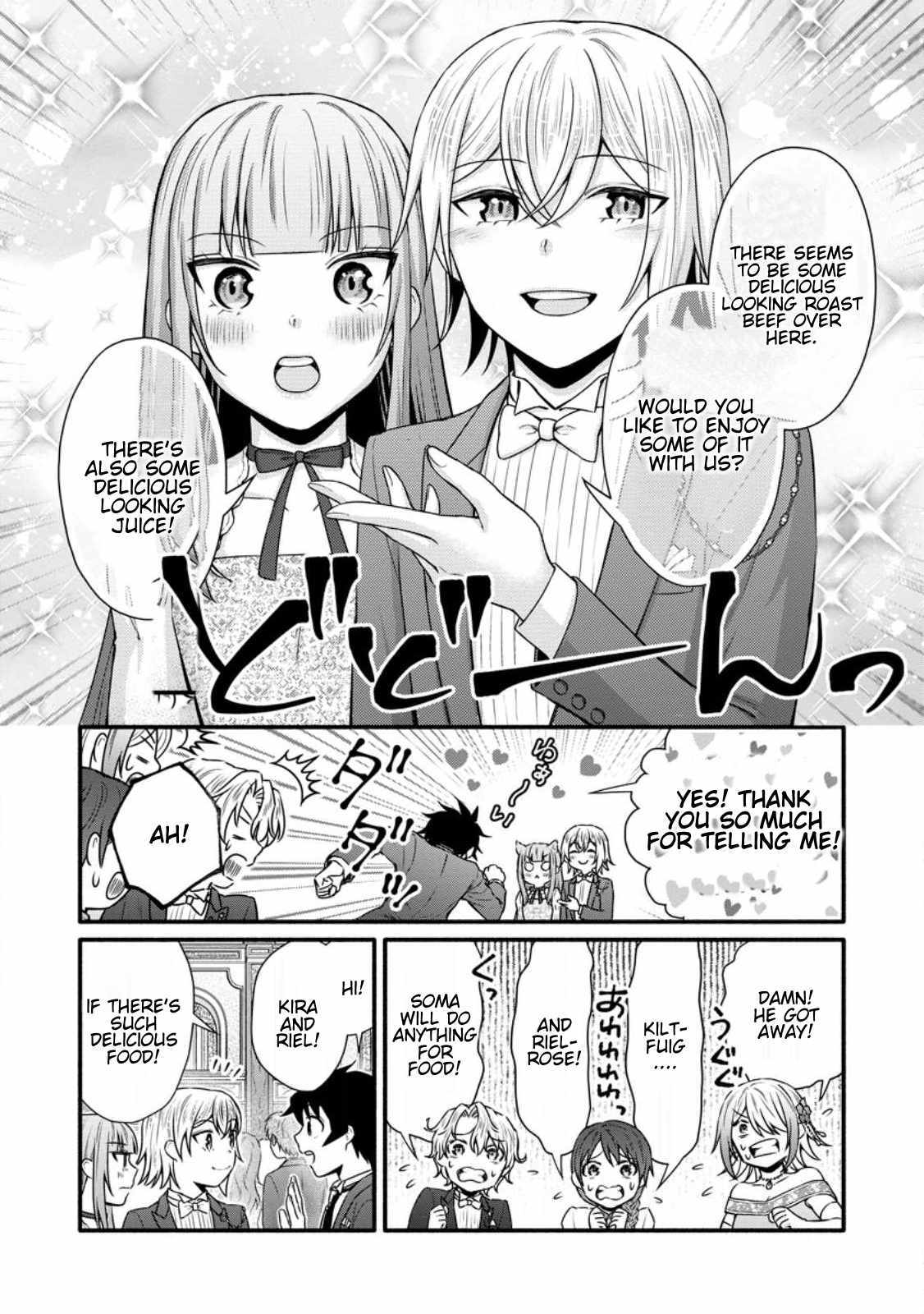 Read School Knight Level Up! chapter 35.1 image 4 on Lezhin