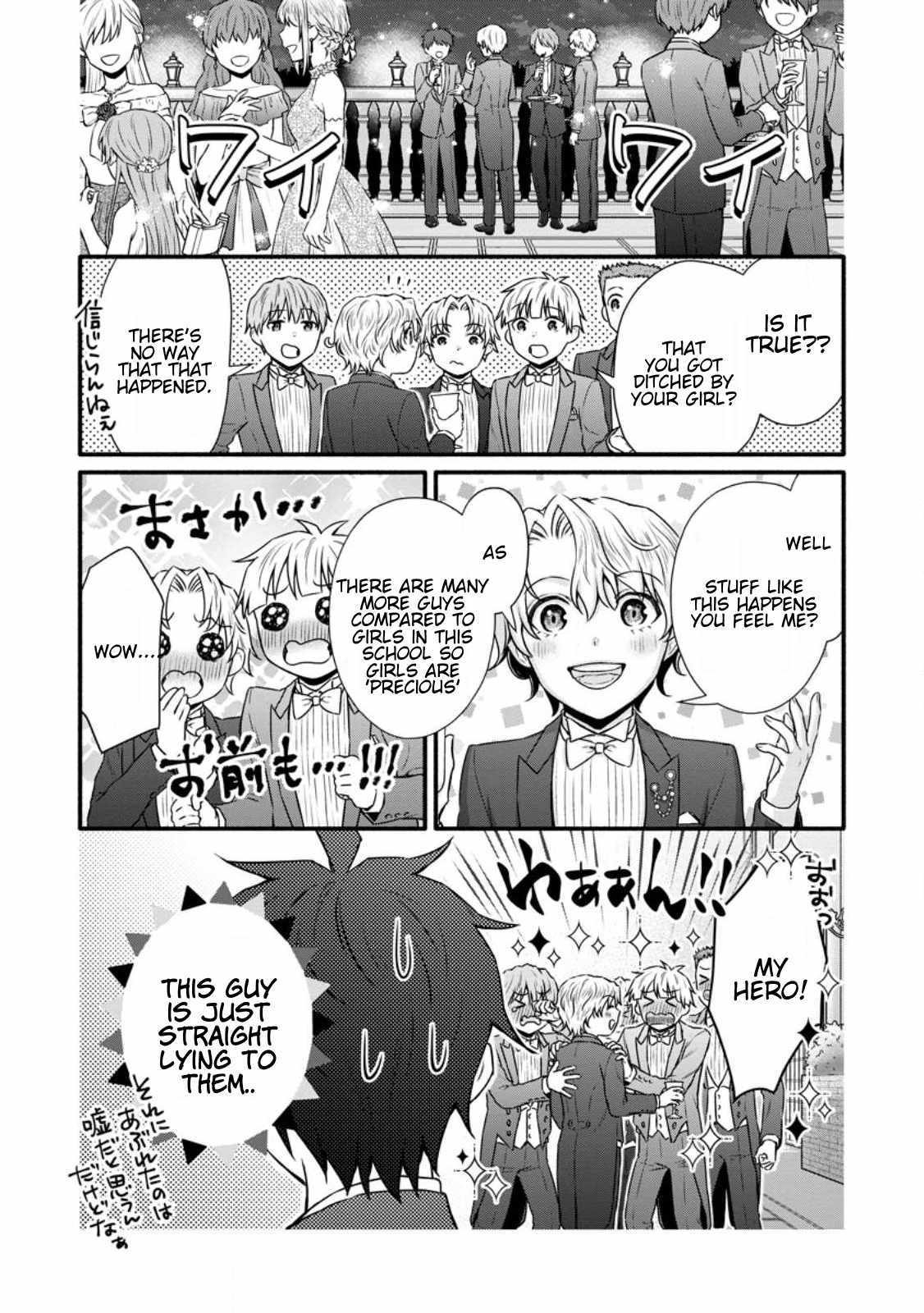 Read School Knight Level Up! chapter 35.1 image 6 on Lezhin