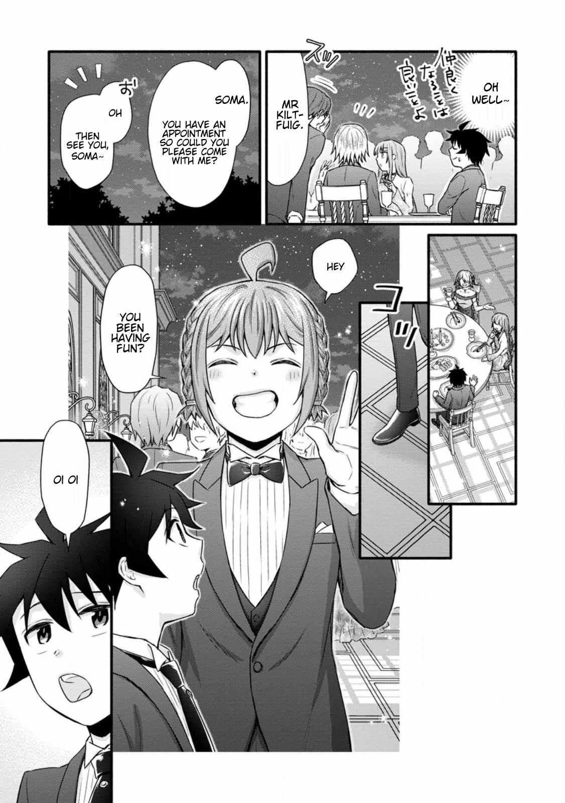 Read School Knight Level Up! chapter 35.1 image 7 on Lezhin