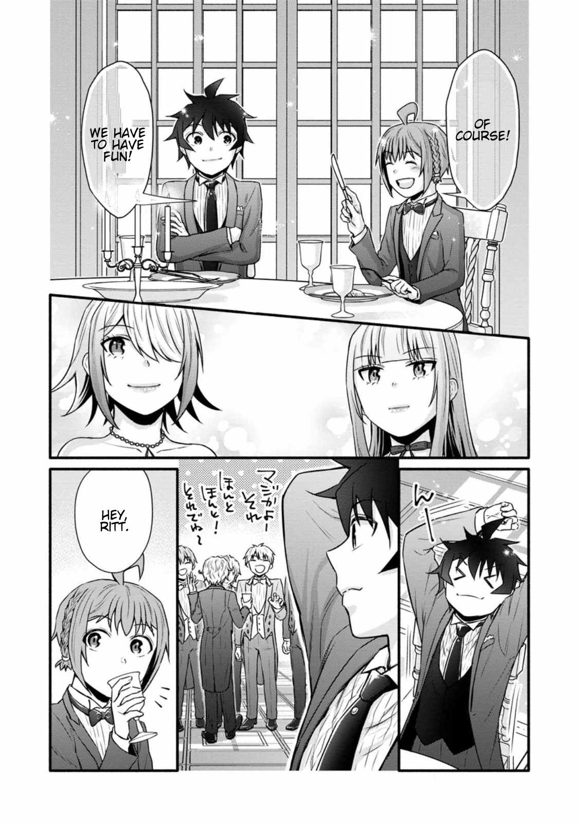 Read School Knight Level Up! chapter 35.2 image 1 on Lezhin