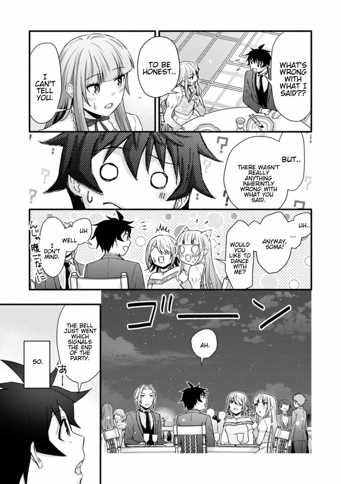 Read School Knight Level Up! chapter 35.2 image 10 on Lezhin