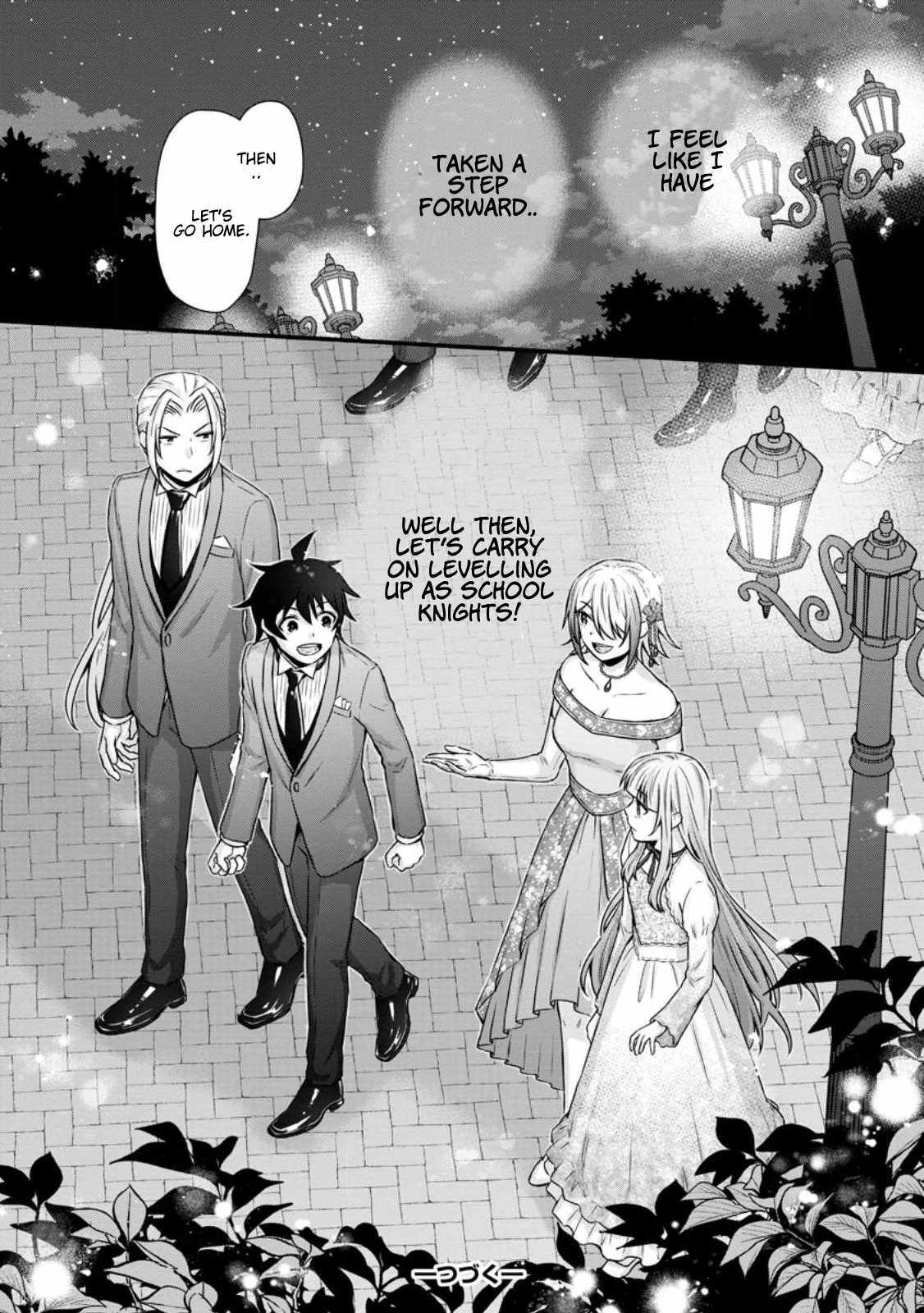 Read School Knight Level Up! chapter 35.2 image 11 on Lezhin