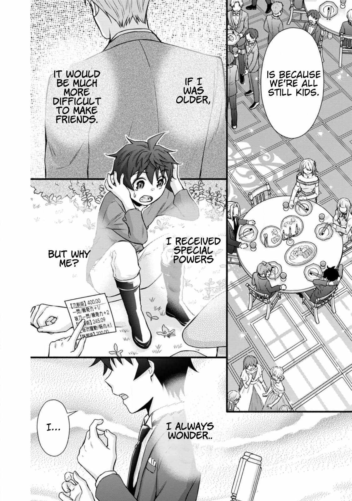 Read School Knight Level Up! chapter 35.2 image 3 on Lezhin