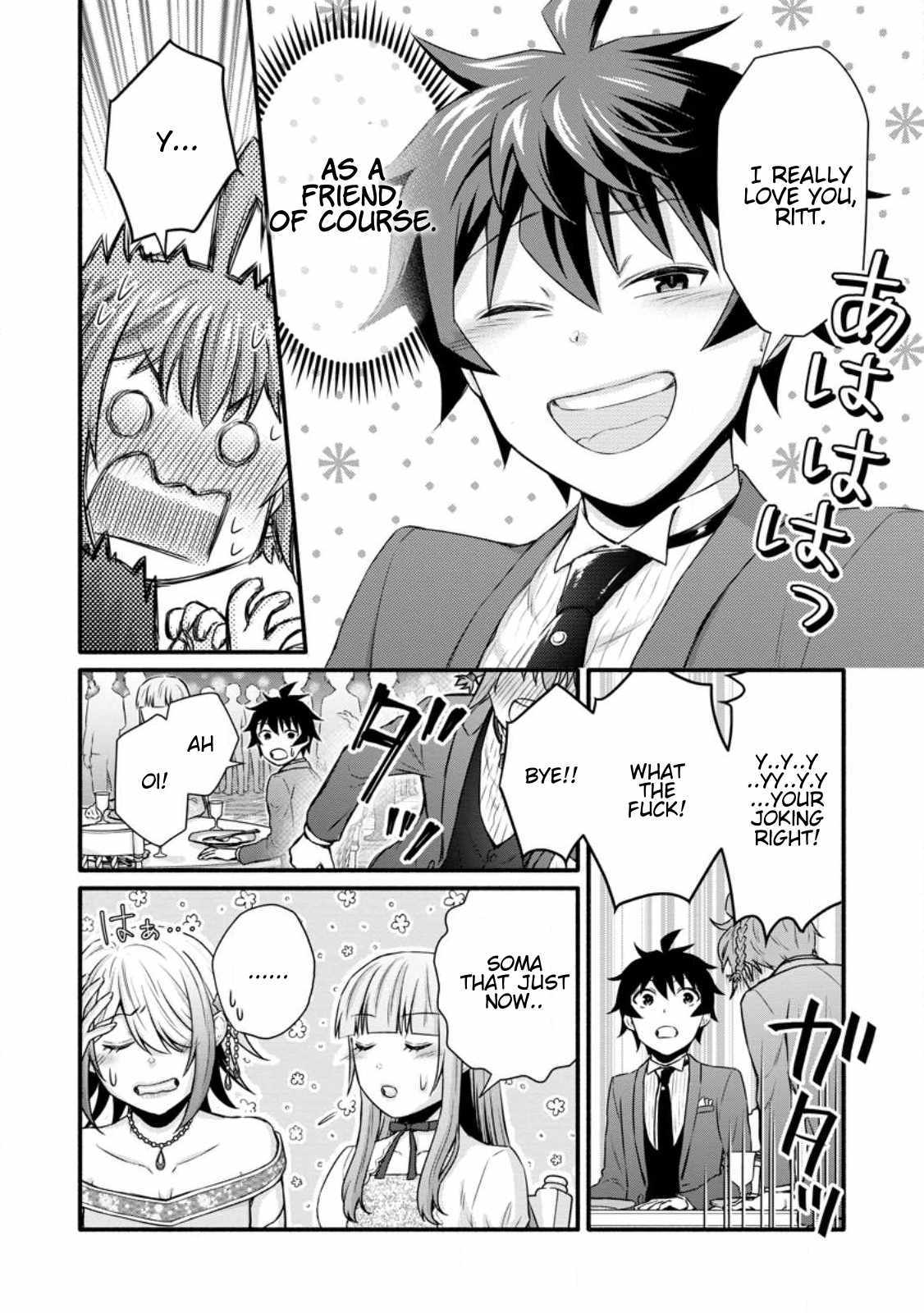 Read School Knight Level Up! chapter 35.2 image 9 on Lezhin