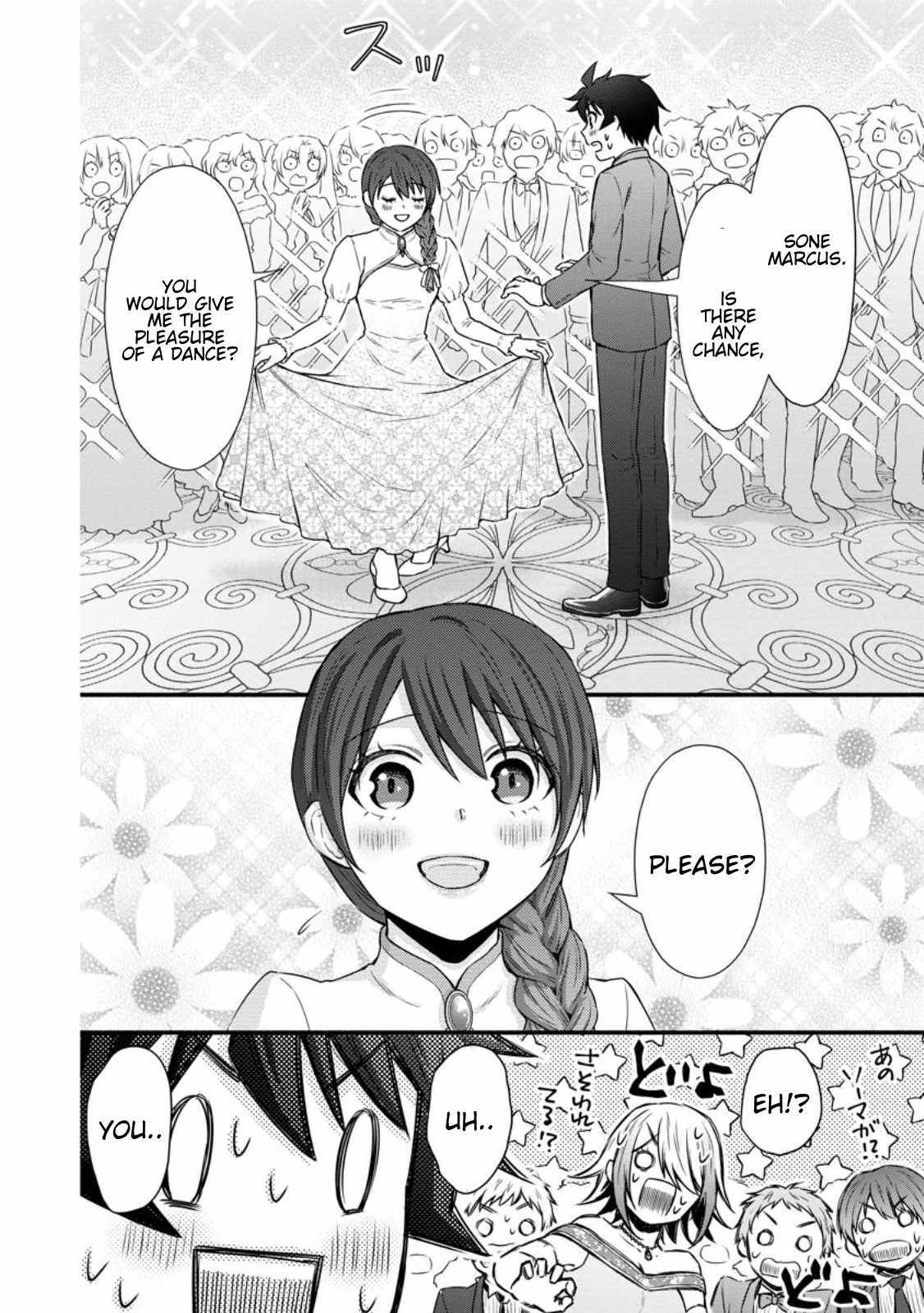 Read School Knight Level Up! chapter 35 image 10 on Lezhin