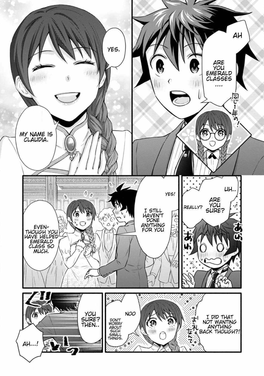 Read School Knight Level Up! chapter 35 image 11 on Lezhin
