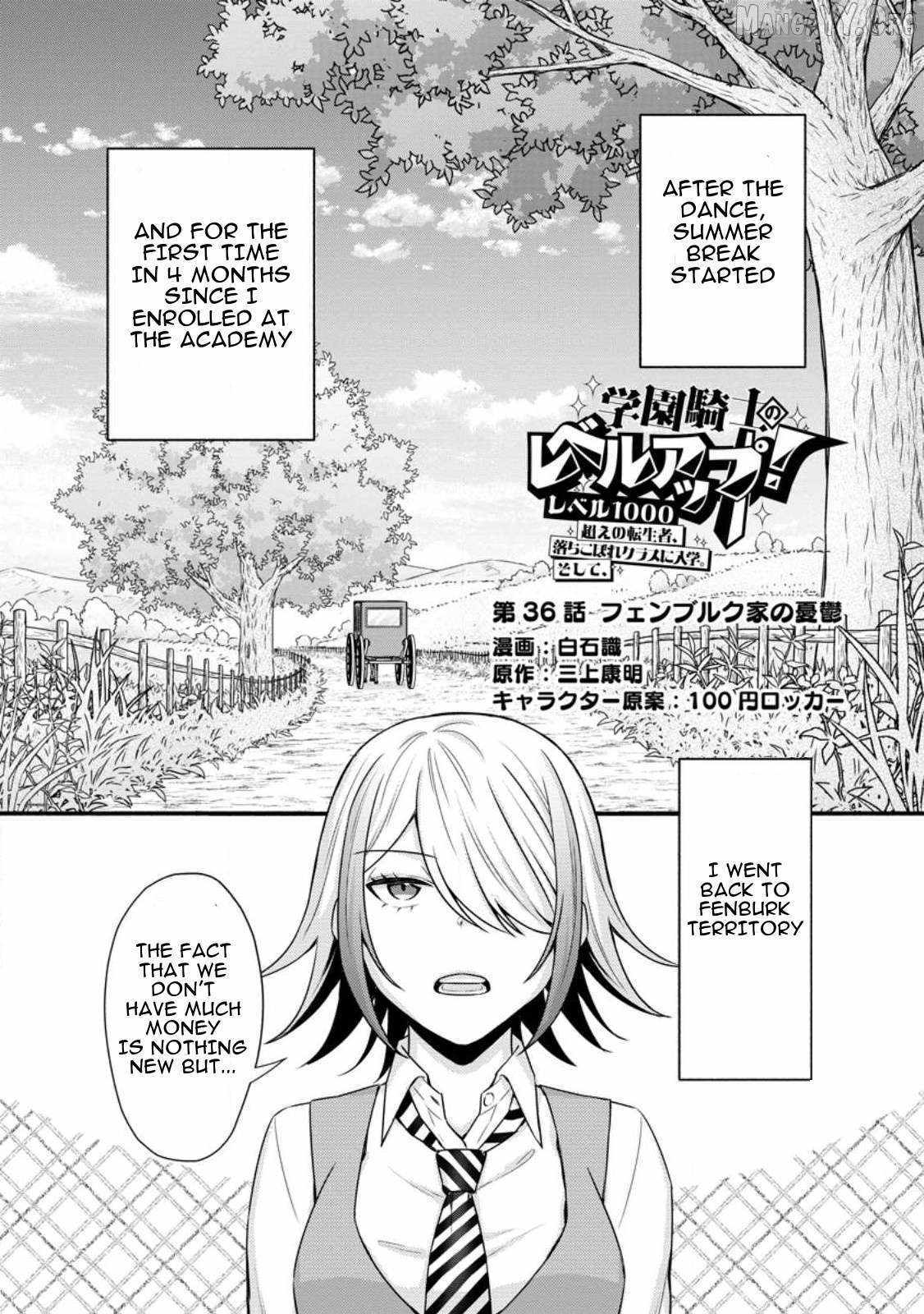 Read School Knight Level Up! chapter 36 image 1 on Lezhin