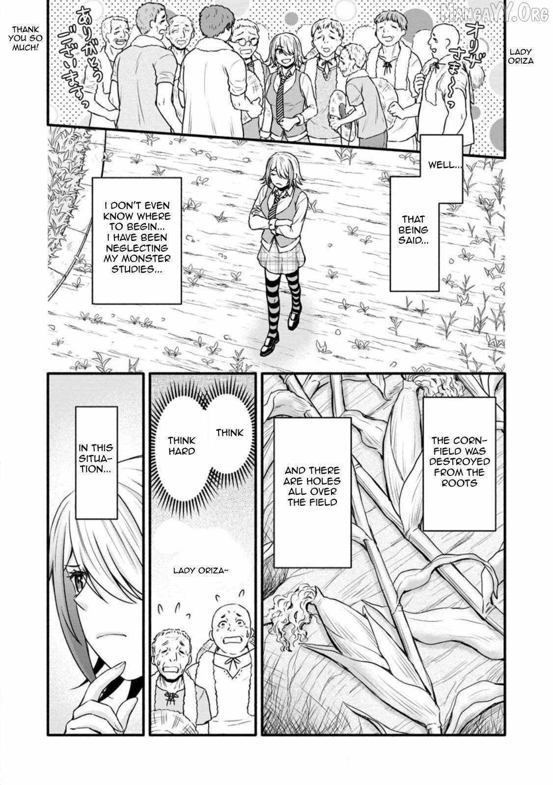 Read School Knight Level Up! chapter 36 image 11 on Lezhin