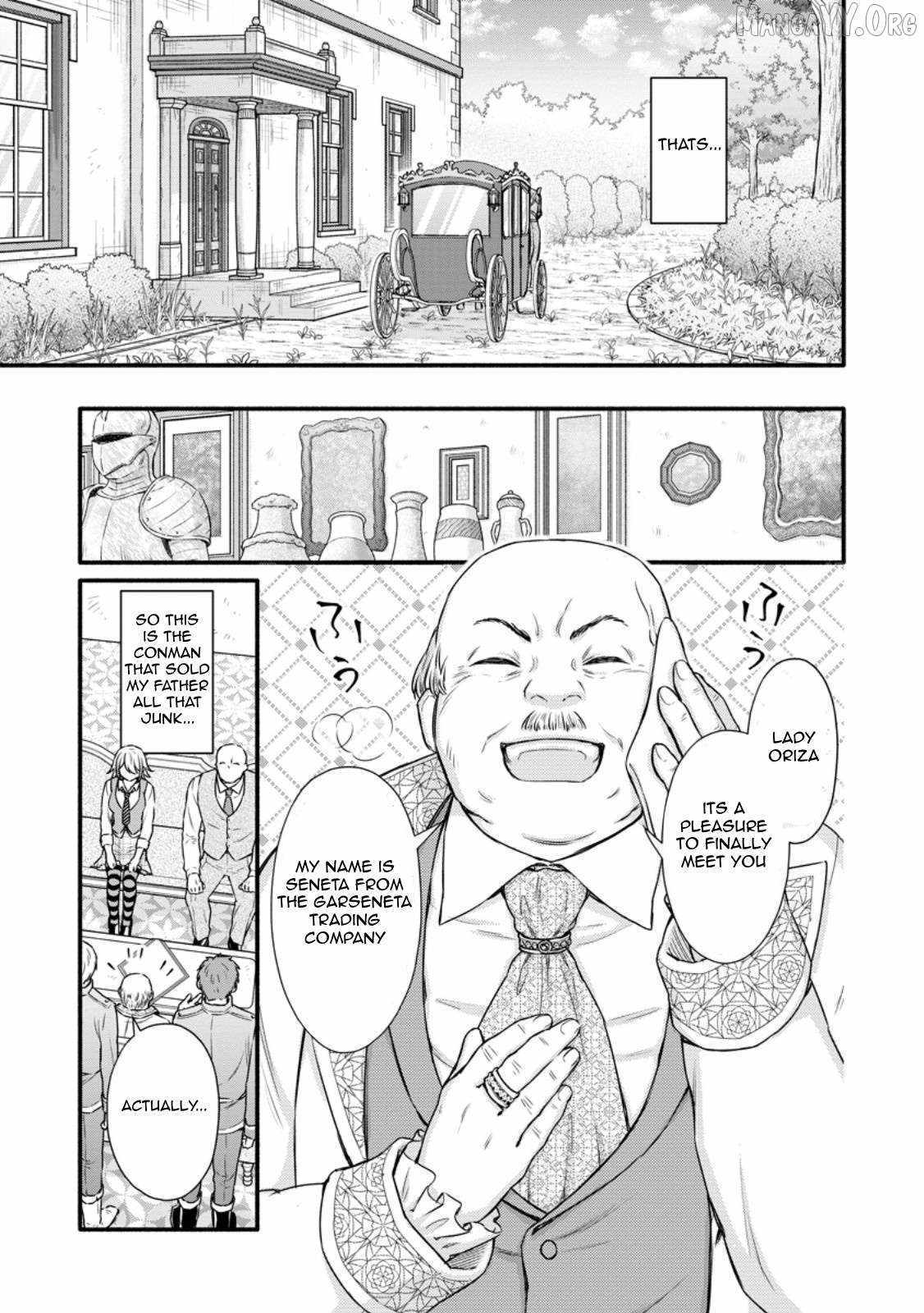 Read School Knight Level Up! chapter 36 image 13 on Lezhin
