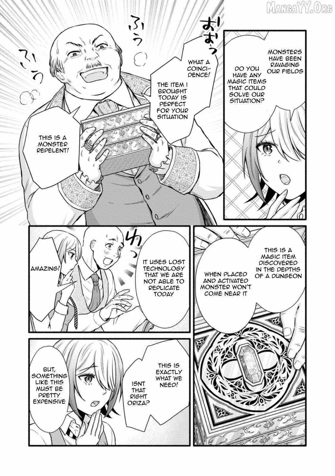 Read School Knight Level Up! chapter 36 image 15 on Lezhin