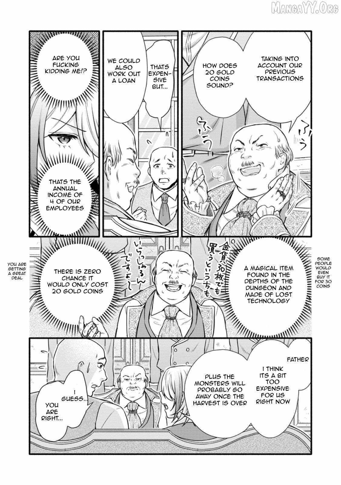 Read School Knight Level Up! chapter 36 image 16 on Lezhin