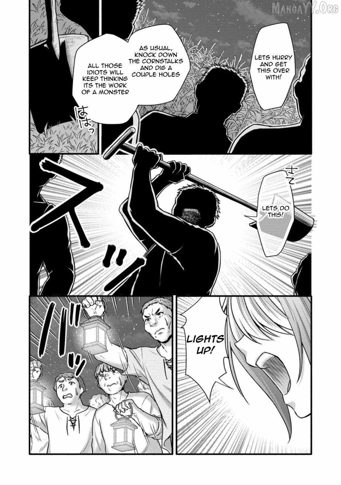 Read School Knight Level Up! chapter 36 image 18 on Lezhin