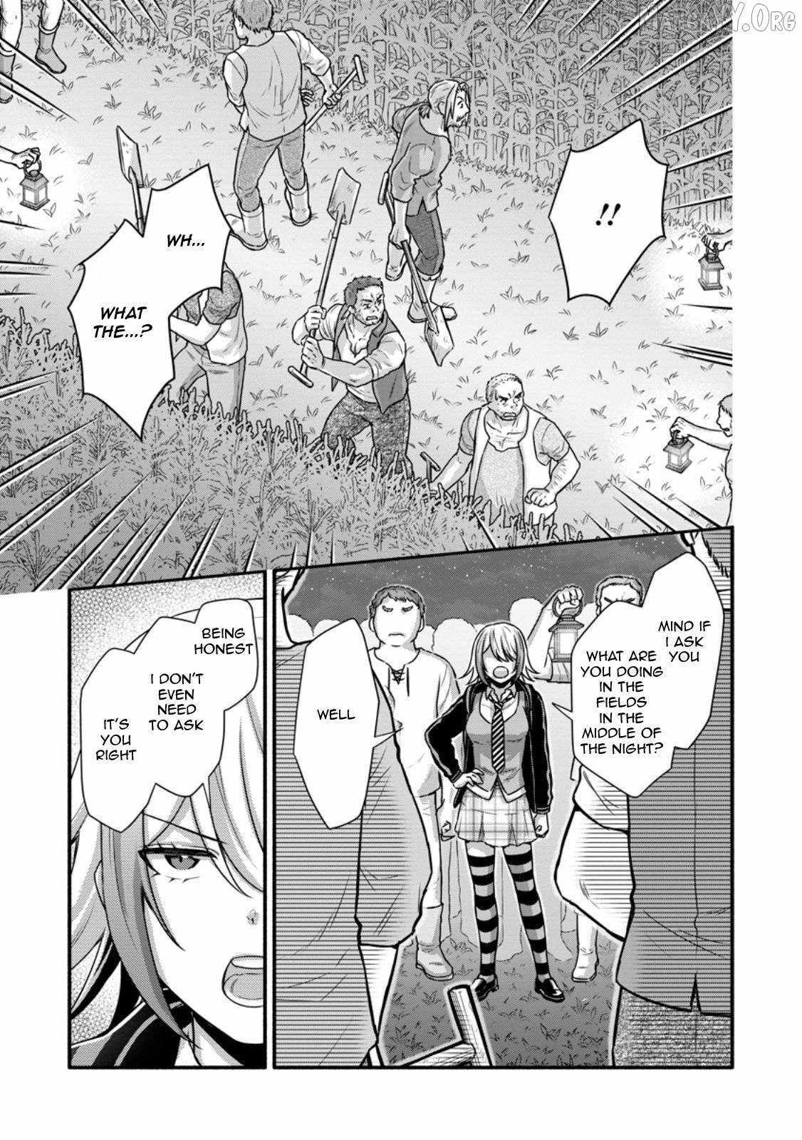 Read School Knight Level Up! chapter 36 image 19 on Lezhin