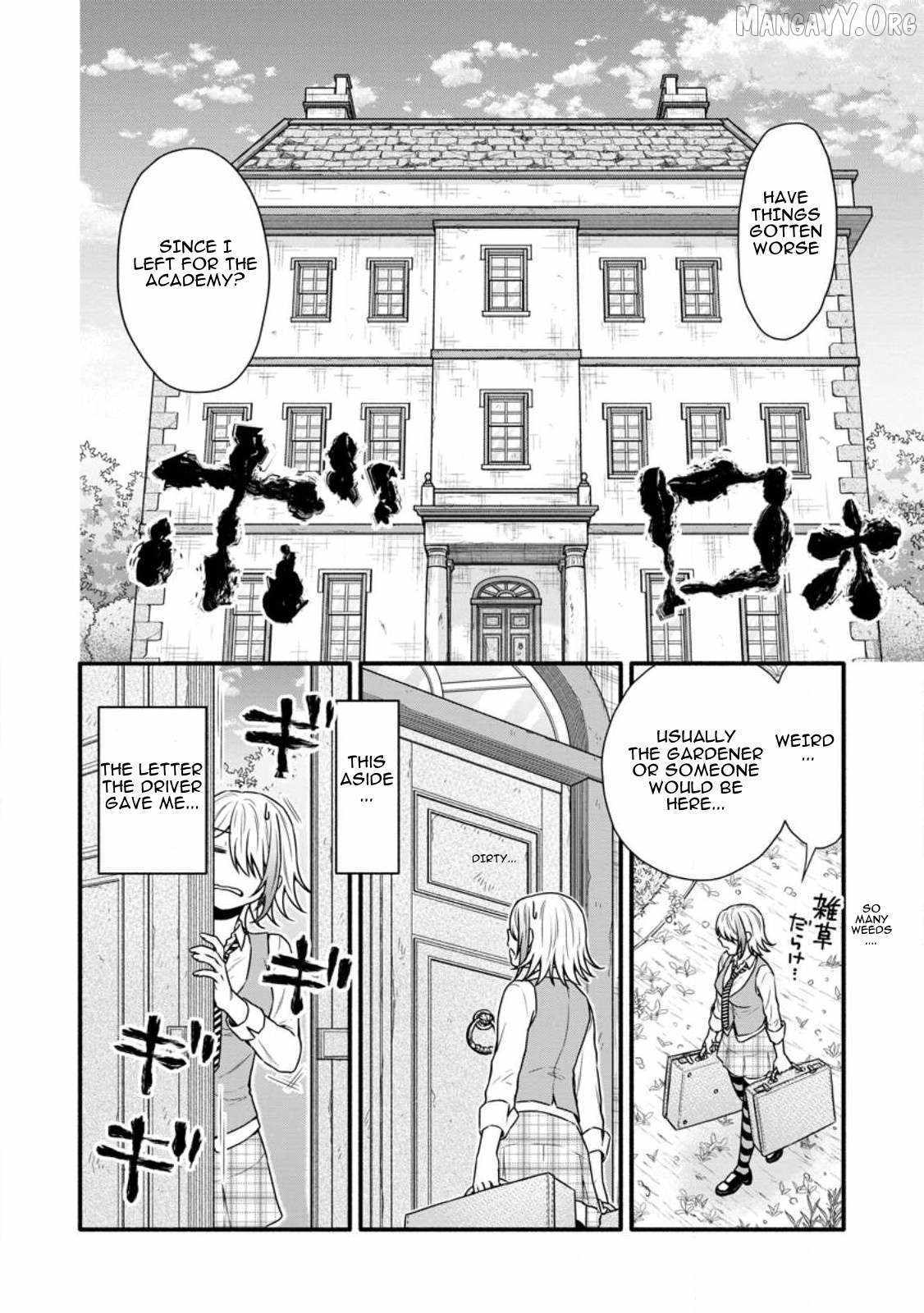 Read School Knight Level Up! chapter 36 image 2 on Lezhin