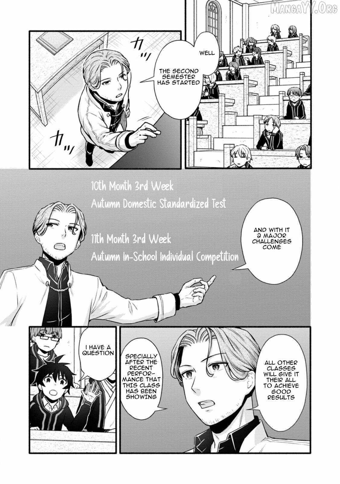 Read School Knight Level Up! chapter 37 image 13 on Lezhin