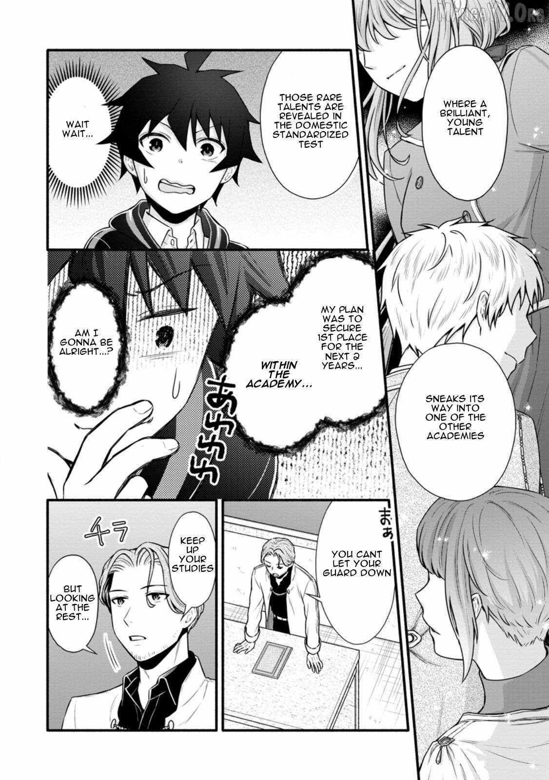 Read School Knight Level Up! chapter 37 image 16 on Lezhin