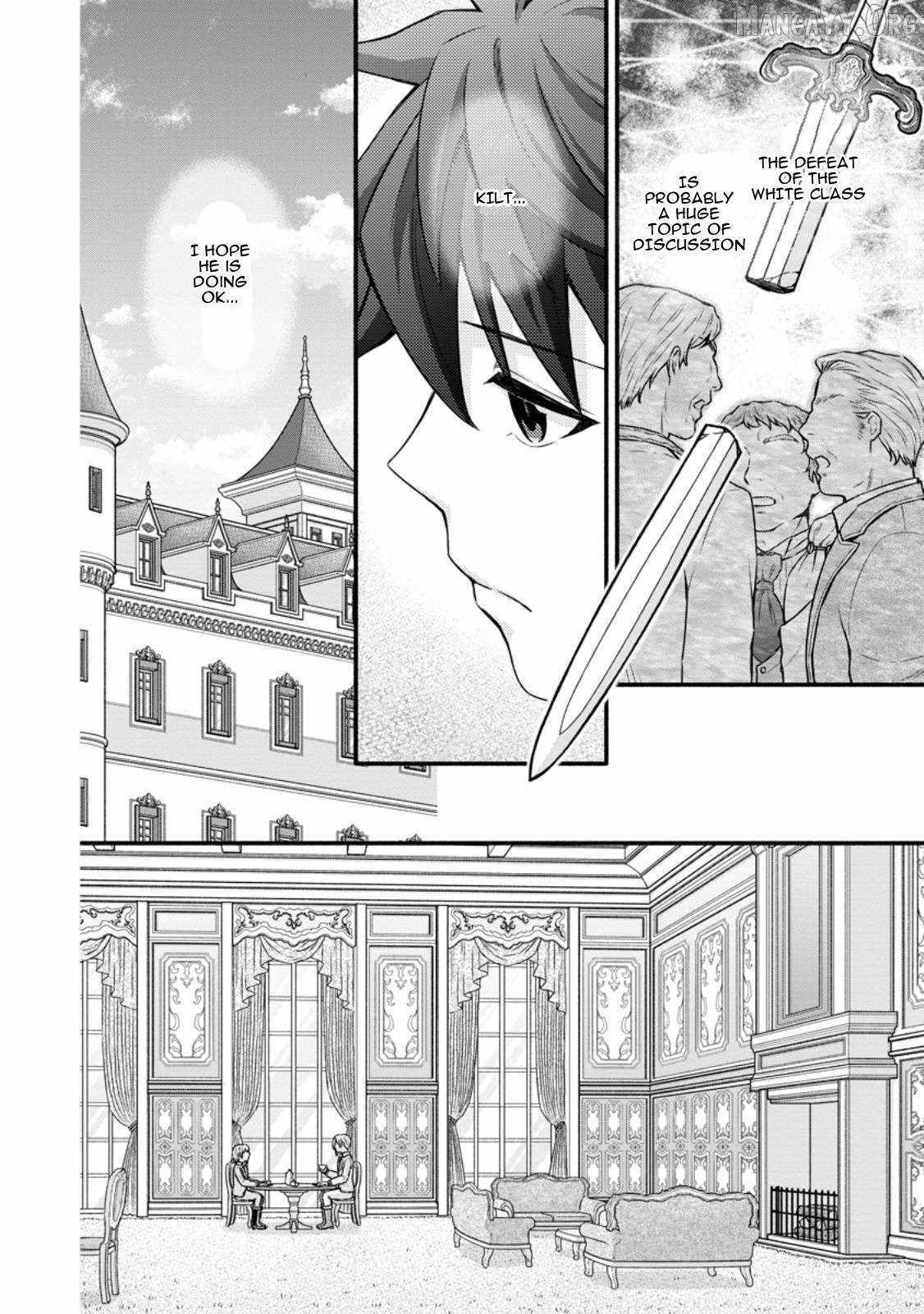 Read School Knight Level Up! chapter 37 image 20 on Lezhin