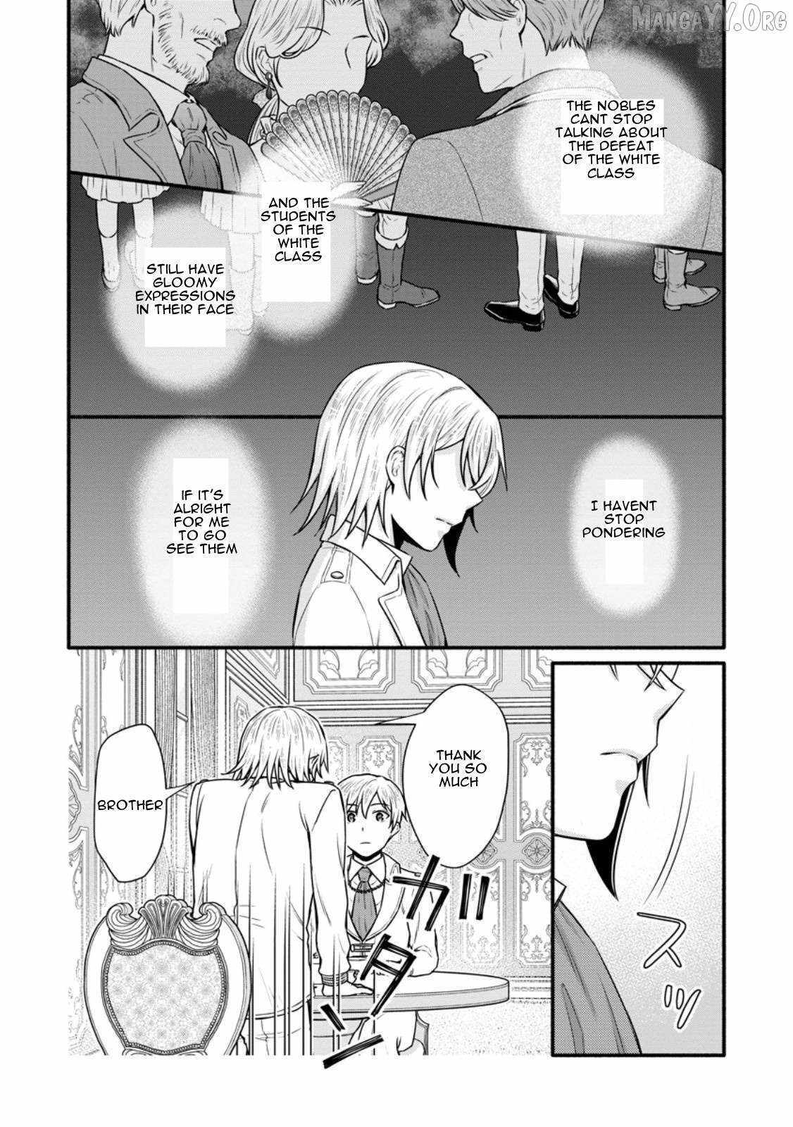 Read School Knight Level Up! chapter 37 image 28 on Lezhin