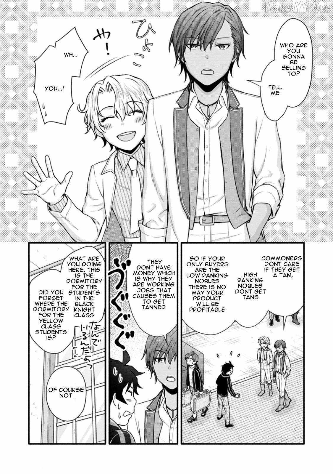 Read School Knight Level Up! chapter 37 image 6 on Lezhin