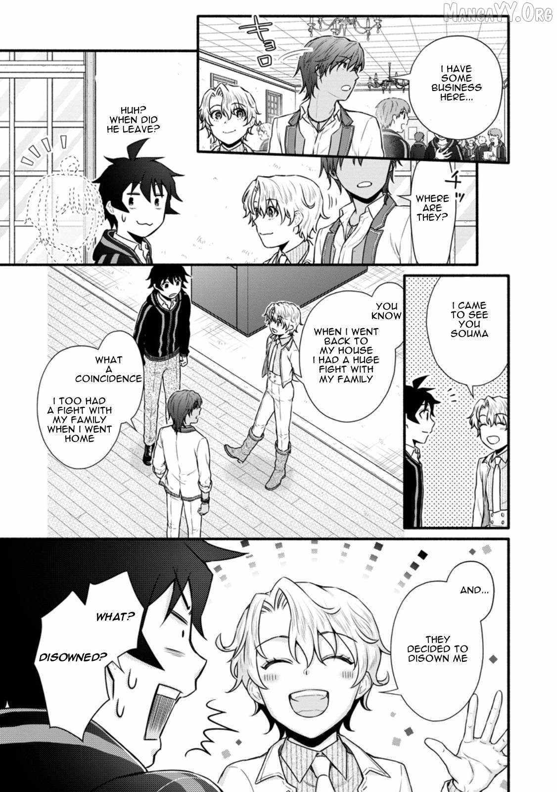 Read School Knight Level Up! chapter 37 image 7 on Lezhin