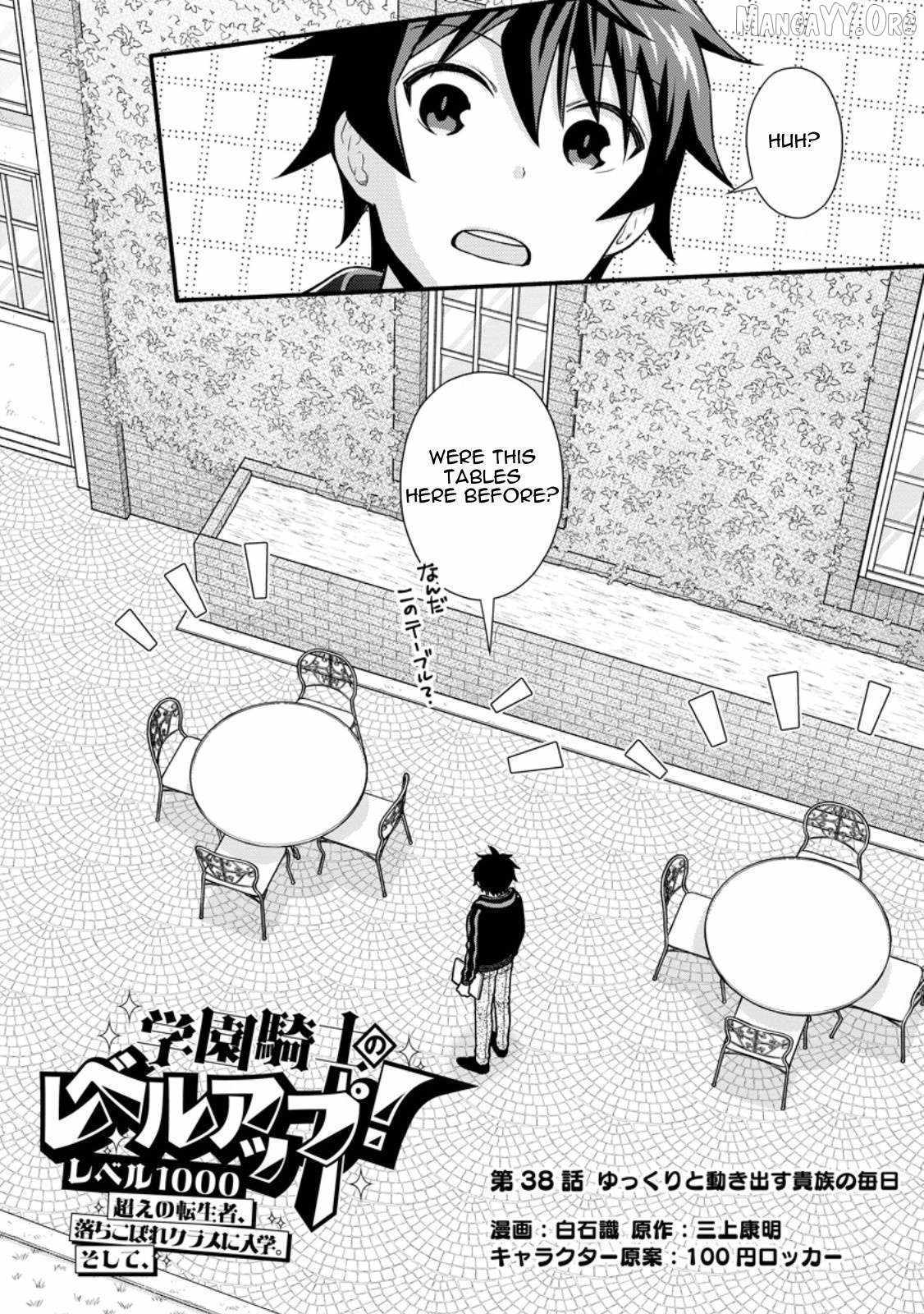 Read School Knight Level Up! chapter 38 image 1 on Lezhin