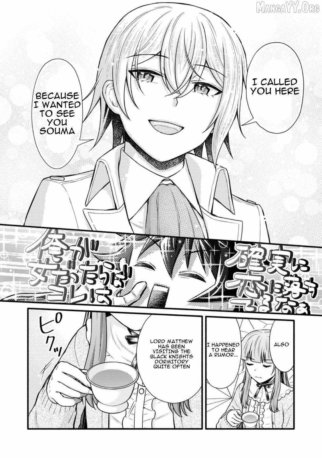 Read School Knight Level Up! chapter 38 image 14 on Lezhin
