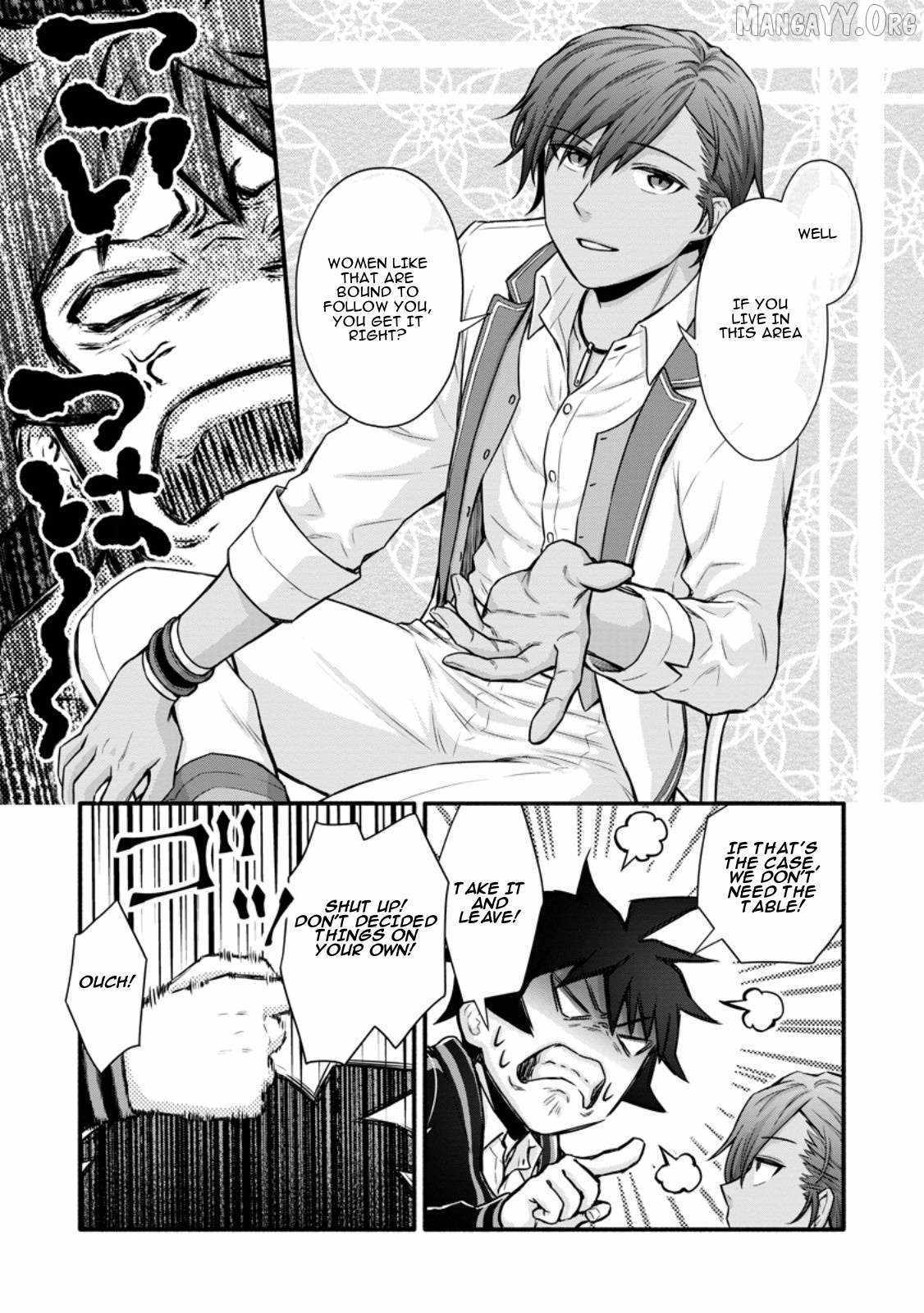 Read School Knight Level Up! chapter 38 image 5 on Lezhin