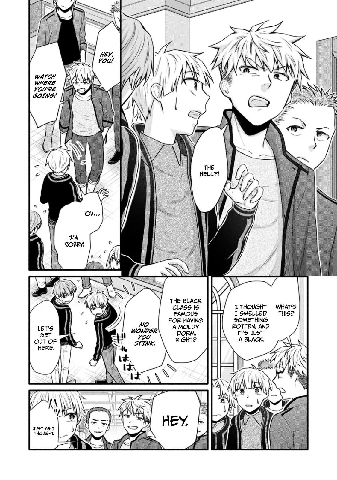 Read School Knight Level Up! chapter 39.1 image 10 on Lezhin