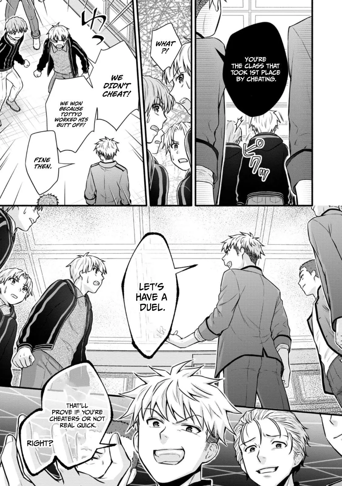 Read School Knight Level Up! chapter 39.1 image 11 on Lezhin