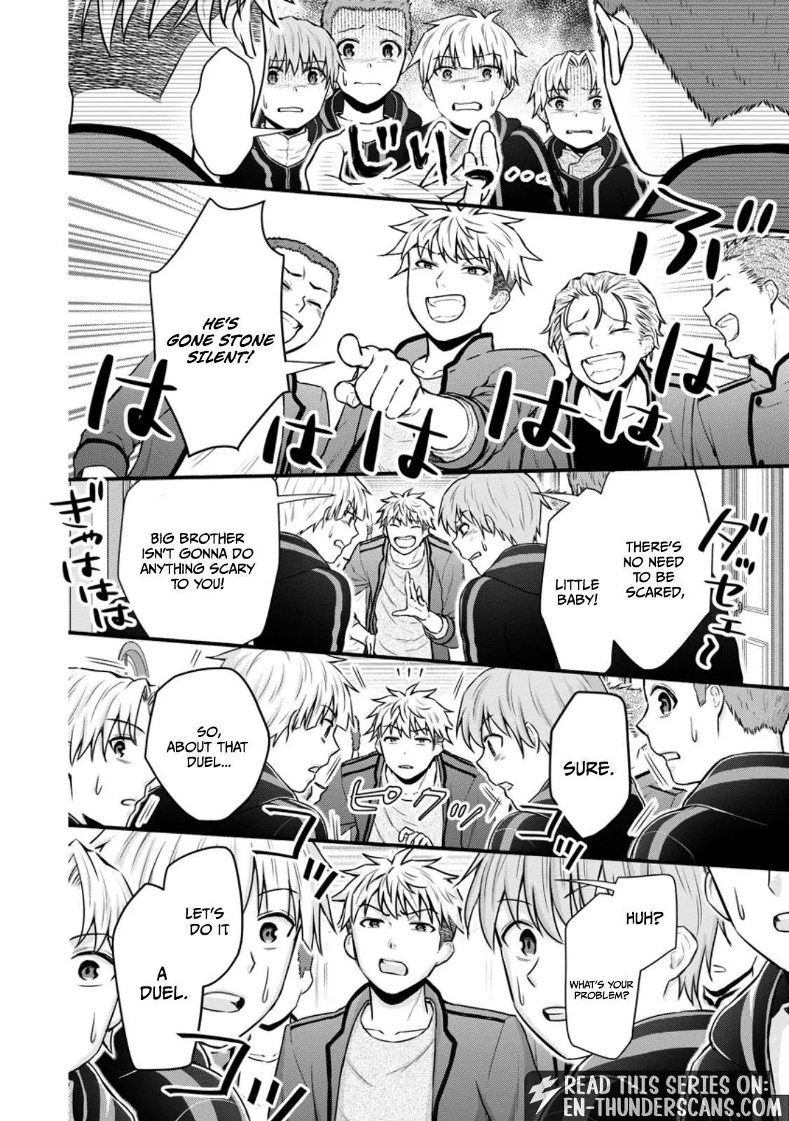 Read School Knight Level Up! chapter 39.2 image 1 on Lezhin