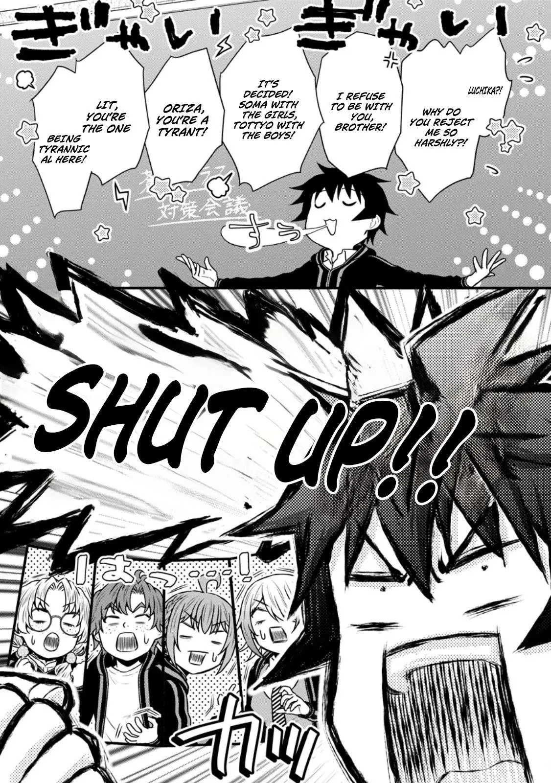 Read School Knight Level Up! chapter 39.2 image 10 on Lezhin