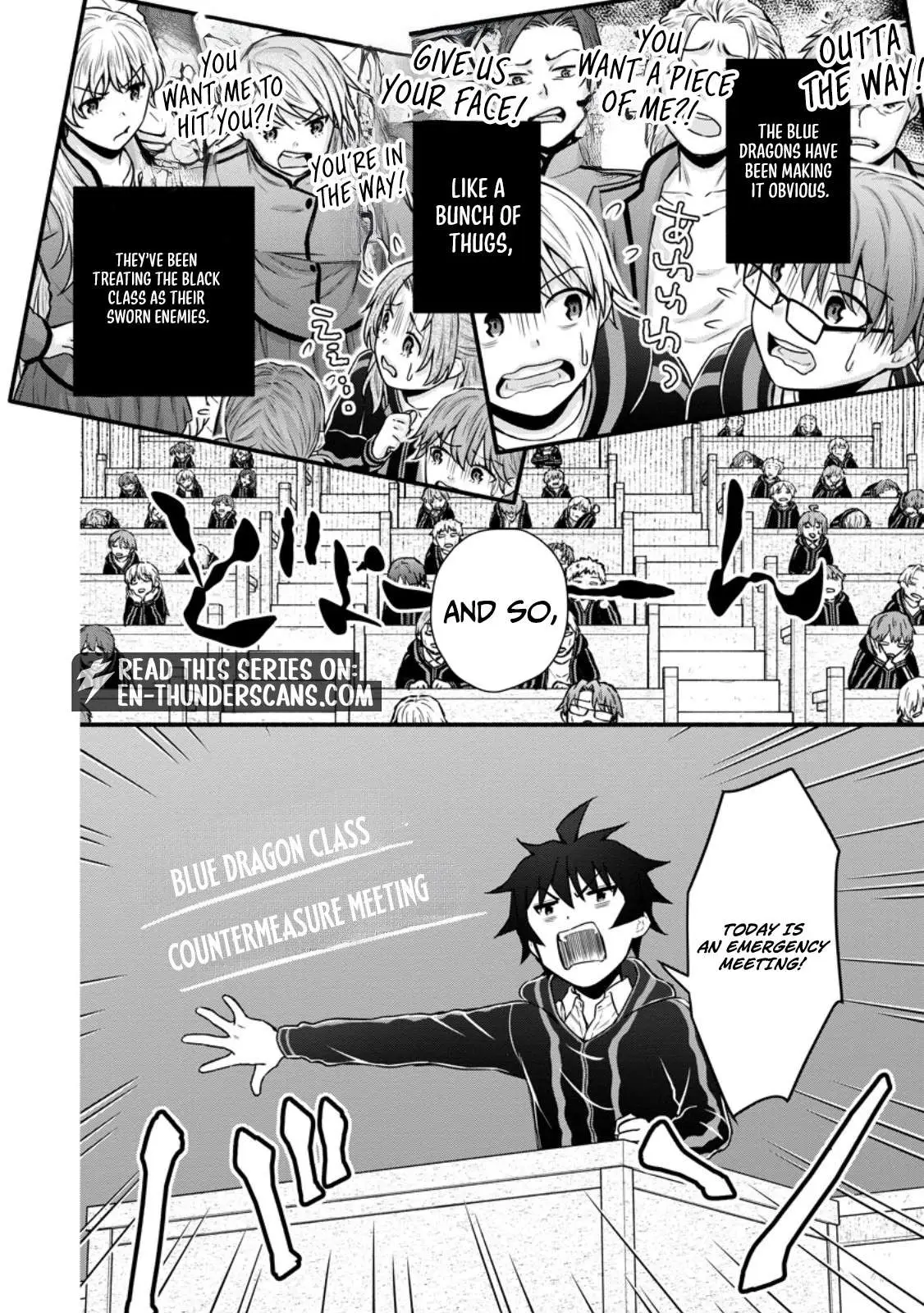 Read School Knight Level Up! chapter 39.2 image 5 on Lezhin