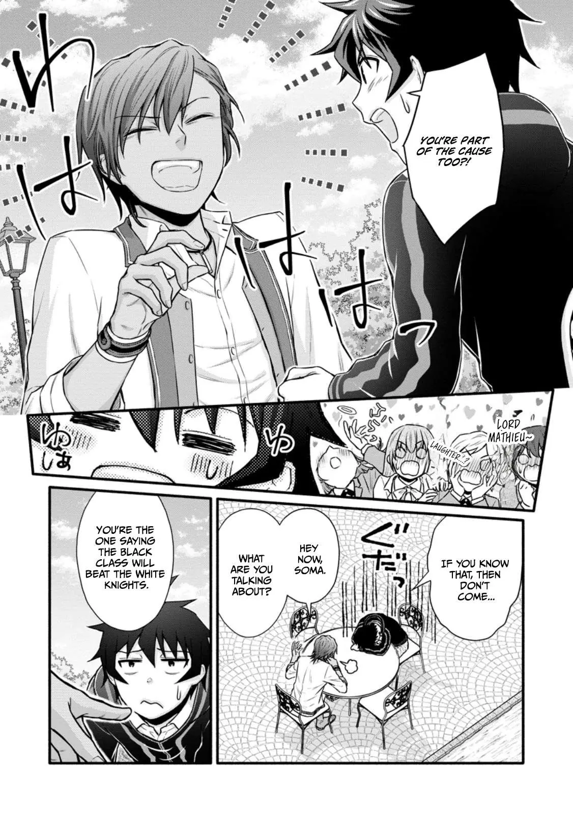 Read School Knight Level Up! chapter 39.3 image 4 on Lezhin