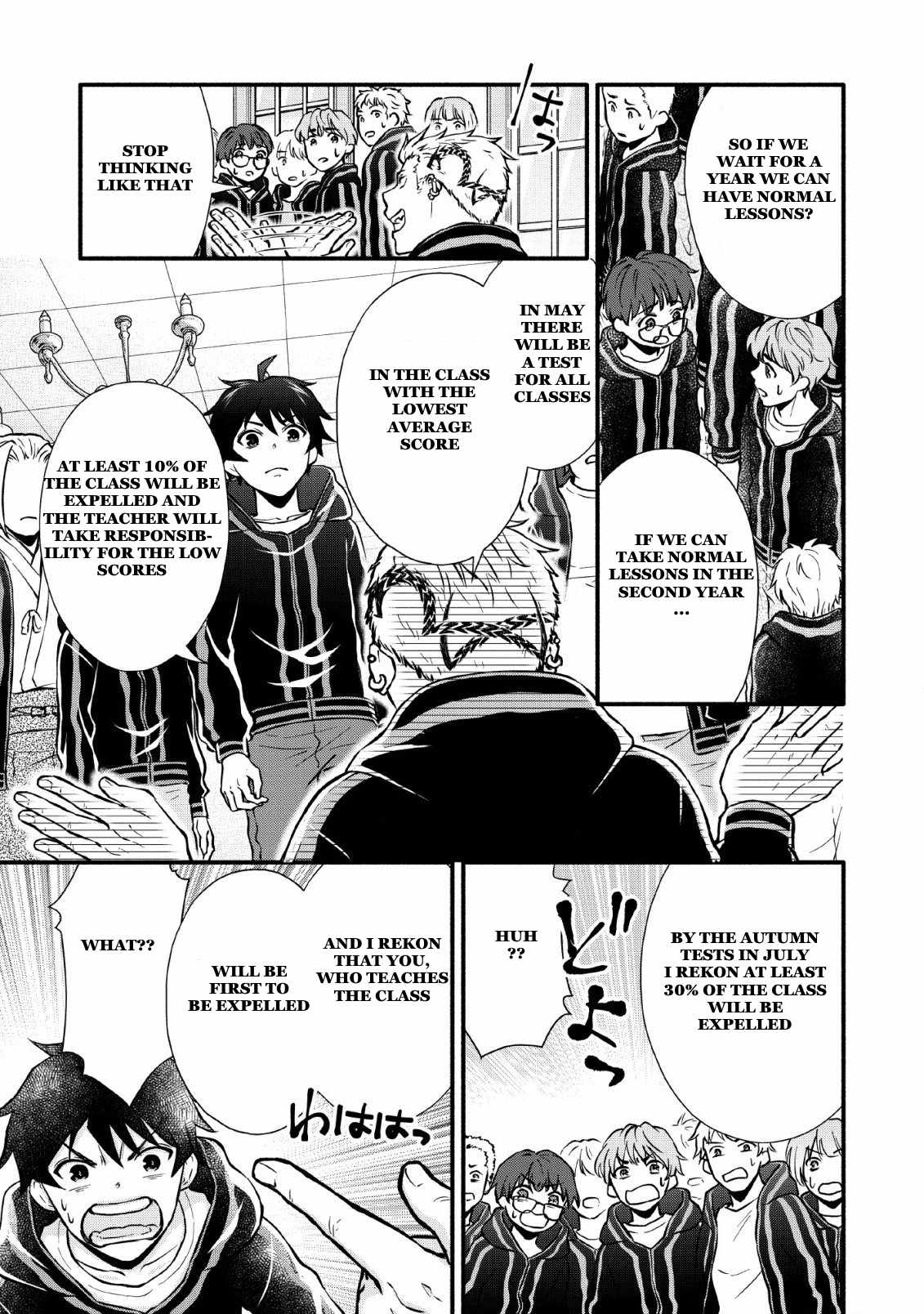 Read School Knight Level Up! chapter 4 image 10 on Lezhin