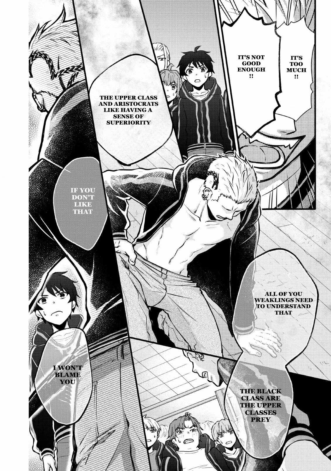 Read School Knight Level Up! chapter 4 image 11 on Lezhin