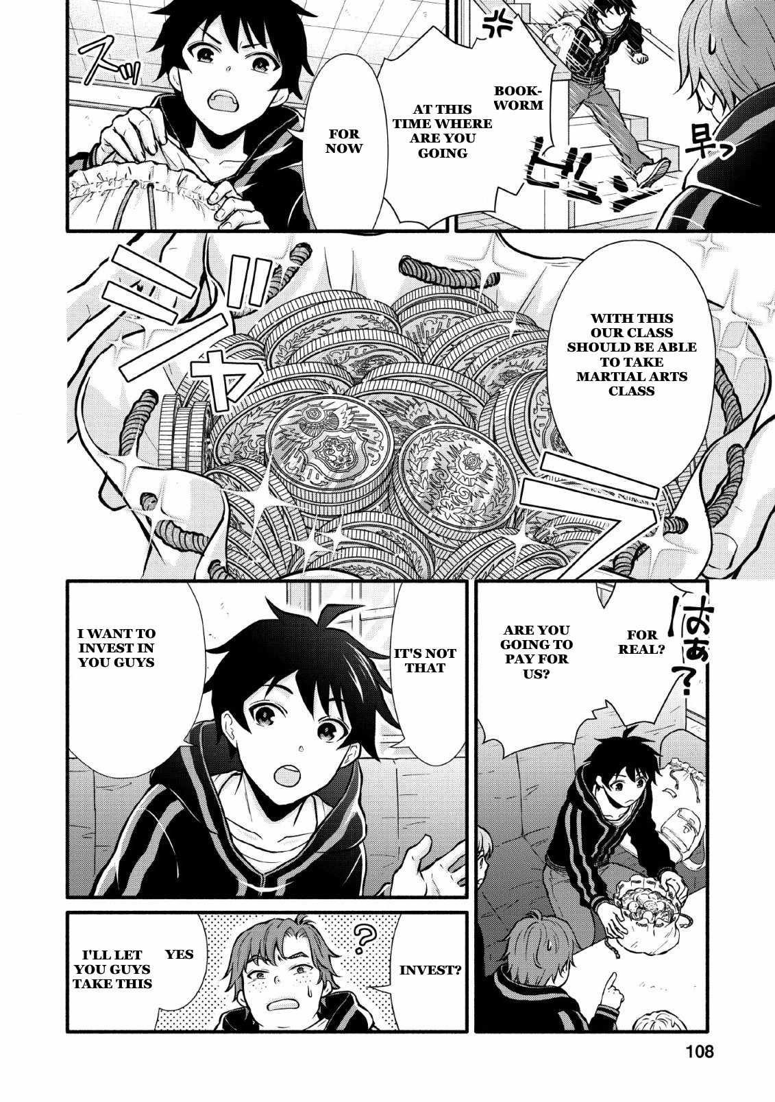 Read School Knight Level Up! chapter 4 image 13 on Lezhin