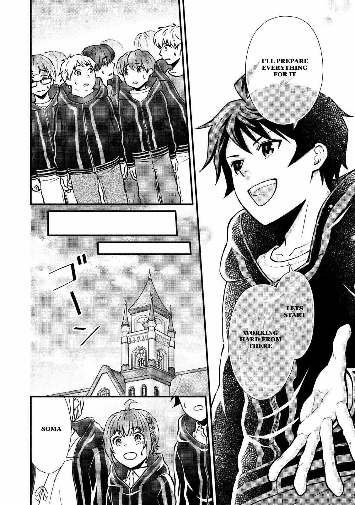 Read School Knight Level Up! chapter 4 image 15 on Lezhin