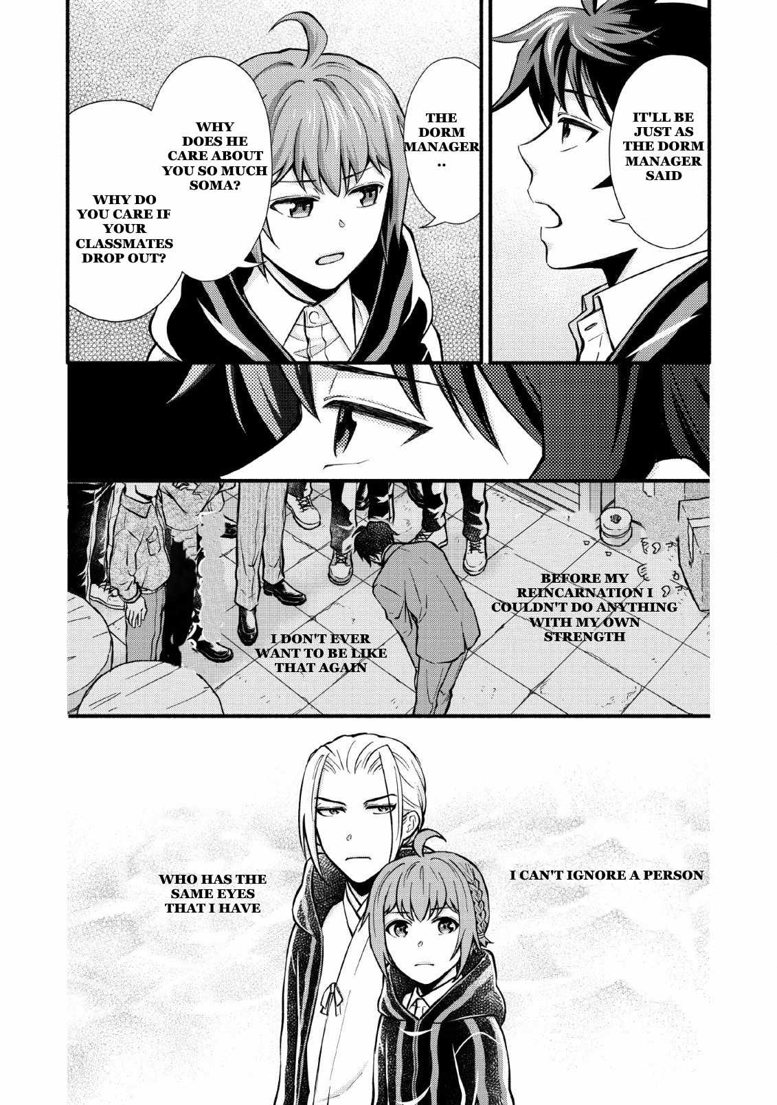 Read School Knight Level Up! chapter 4 image 17 on Lezhin
