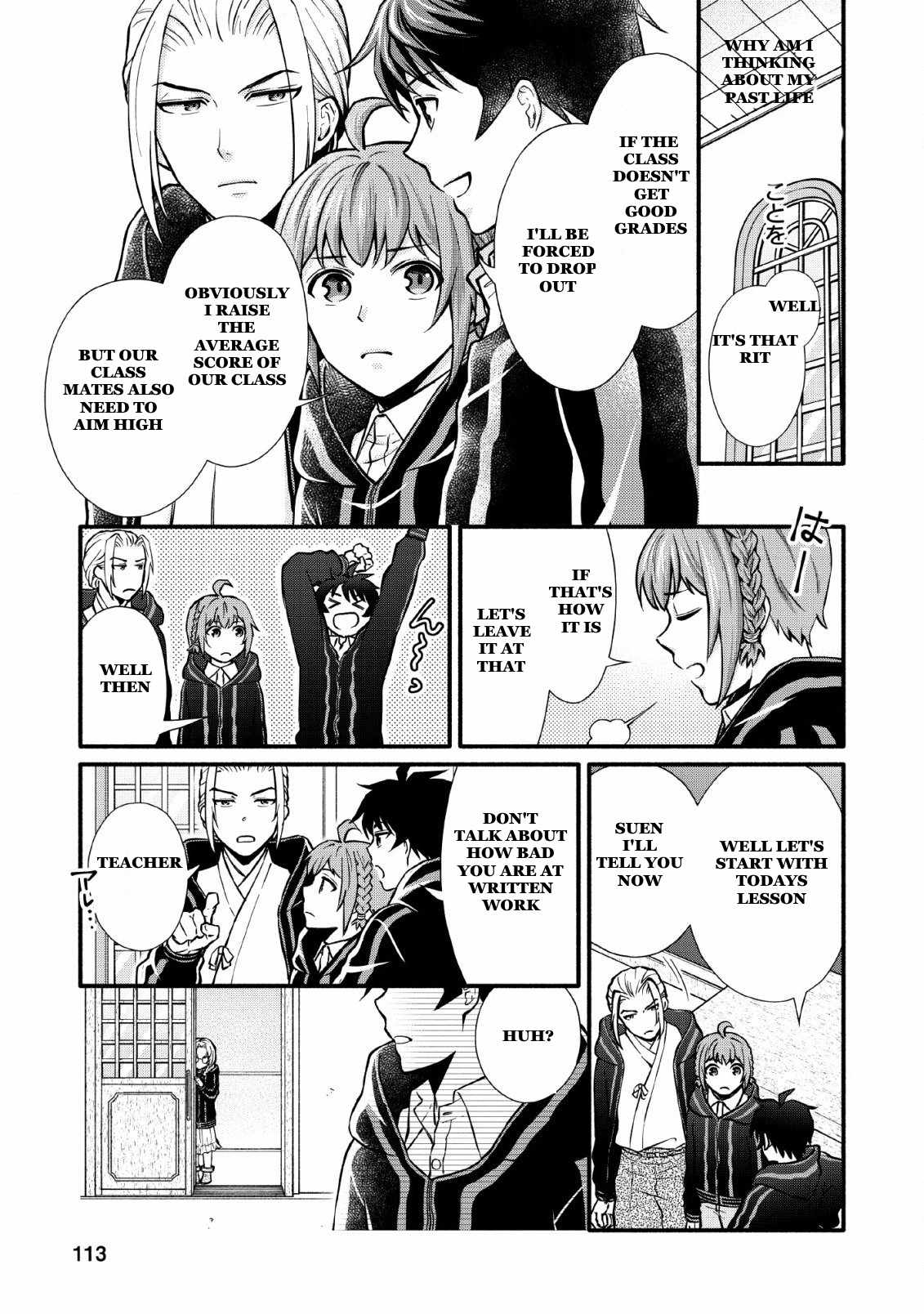 Read School Knight Level Up! chapter 4 image 18 on Lezhin