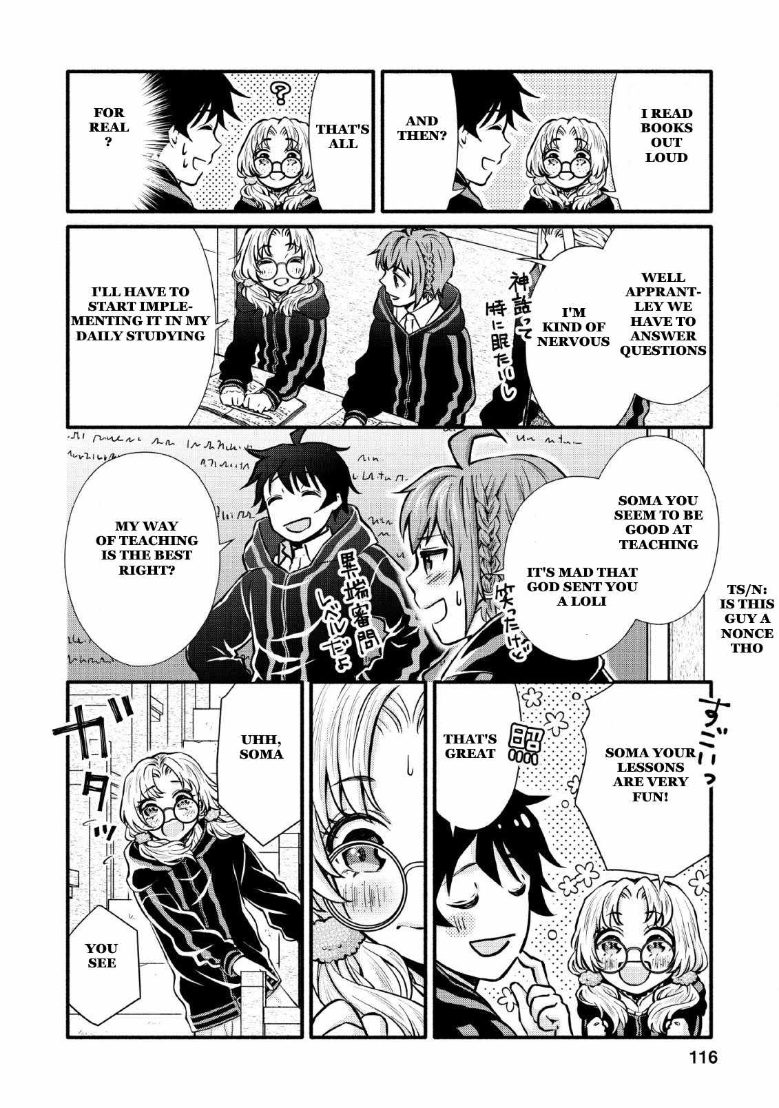 Read School Knight Level Up! chapter 4 image 21 on Lezhin
