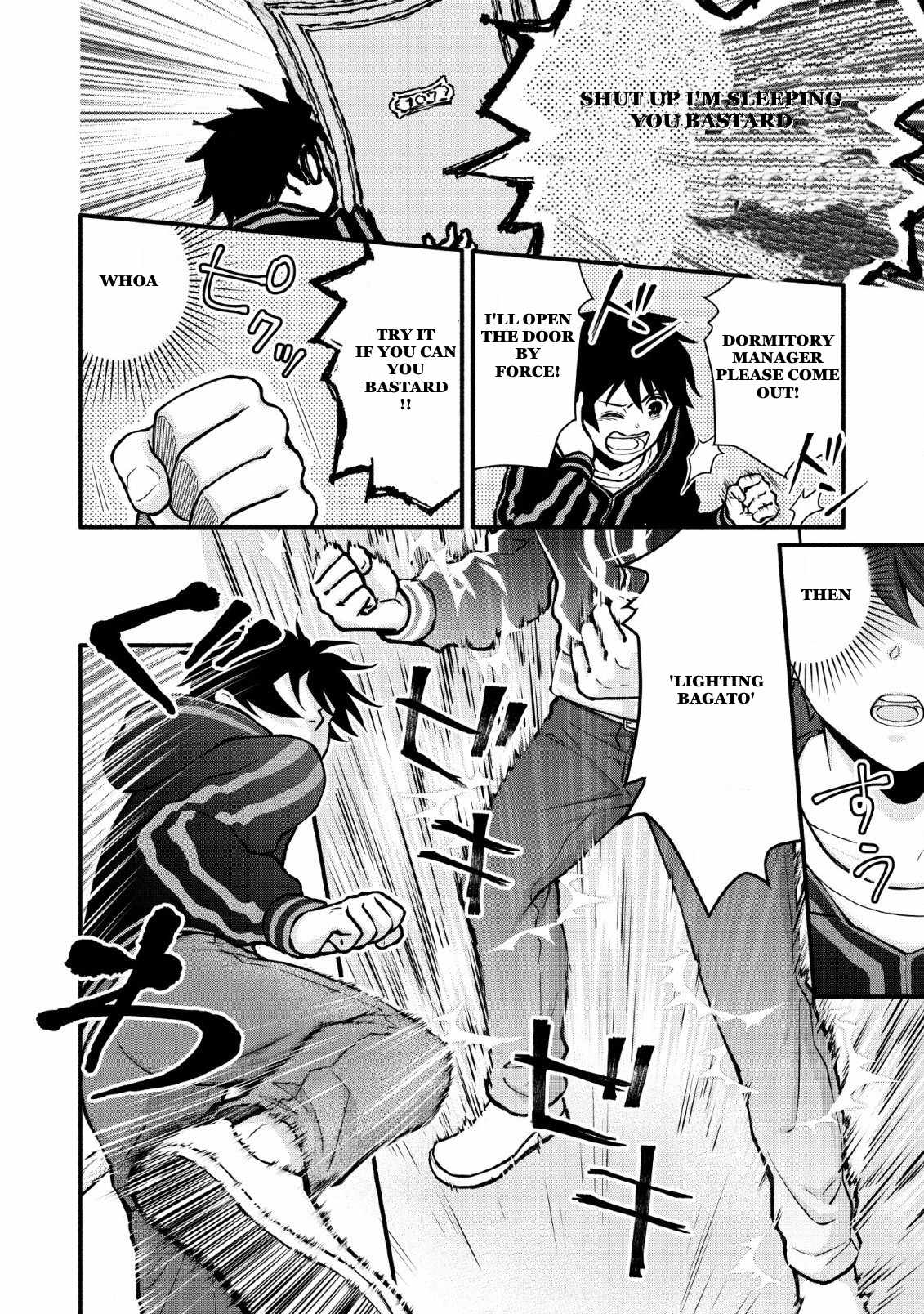 Read School Knight Level Up! chapter 4 image 3 on Lezhin
