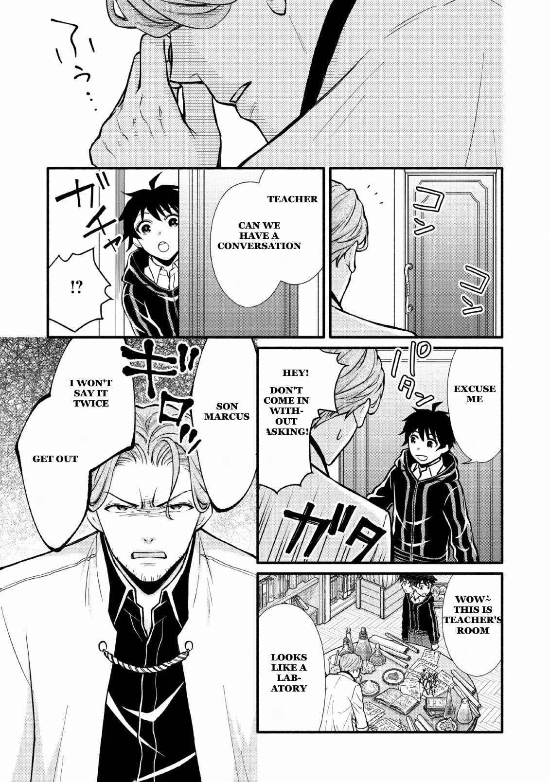 Read School Knight Level Up! chapter 4 image 30 on Lezhin