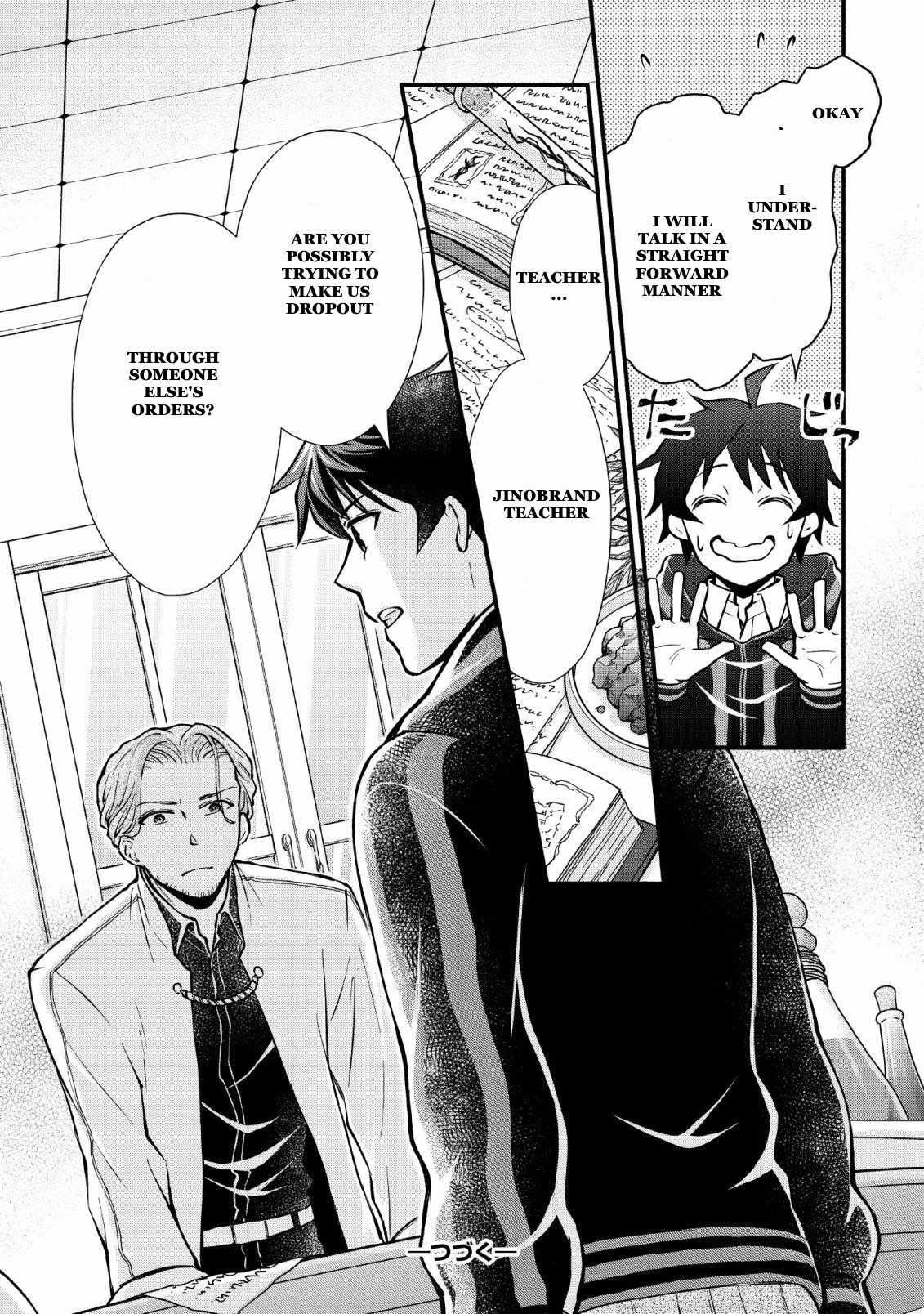 Read School Knight Level Up! chapter 4 image 31 on Lezhin