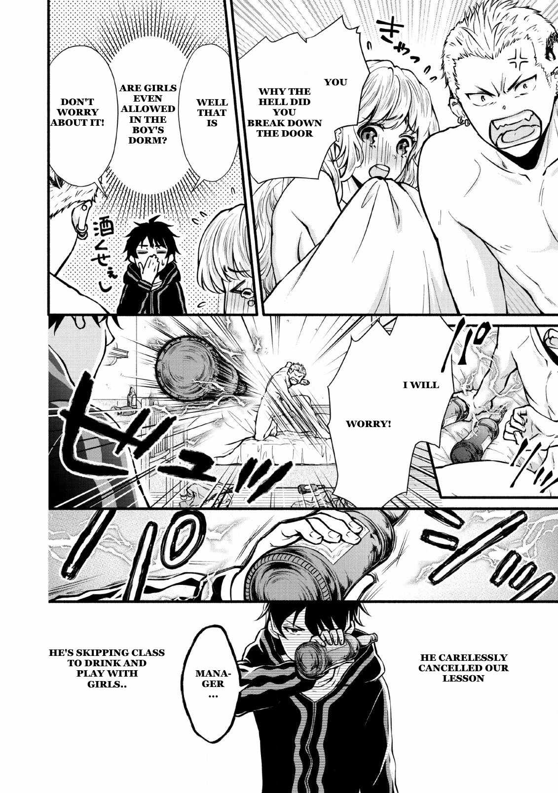 Read School Knight Level Up! chapter 4 image 5 on Lezhin
