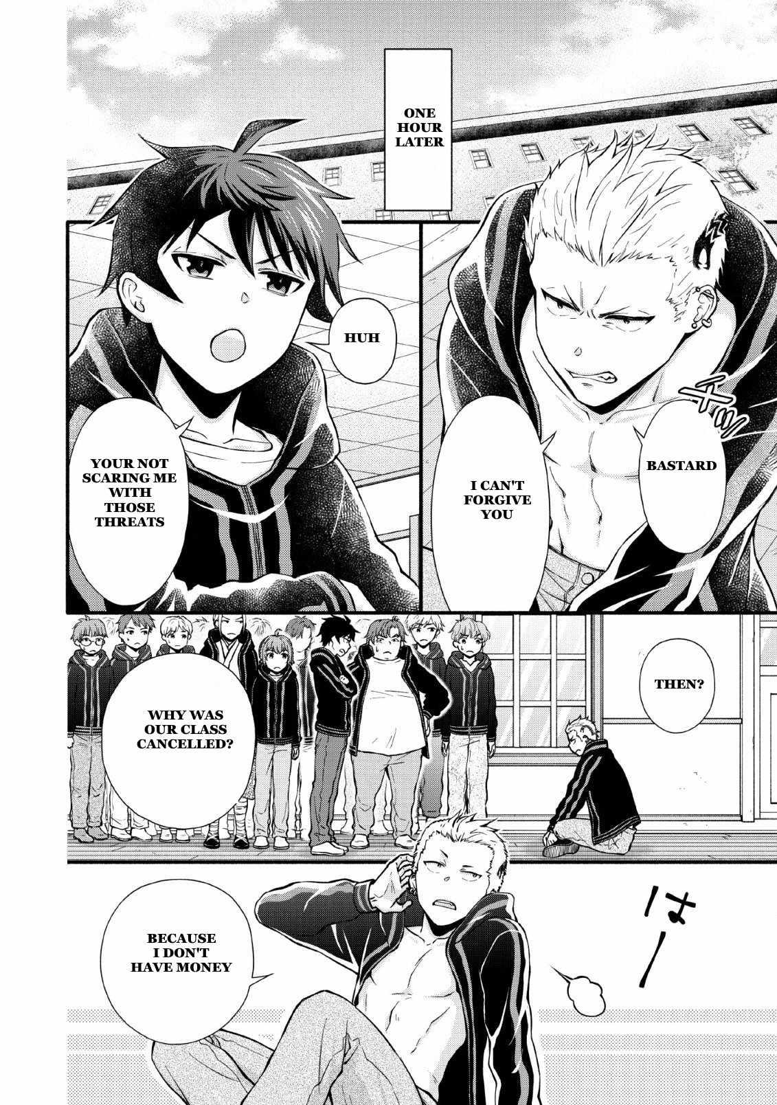 Read School Knight Level Up! chapter 4 image 7 on Lezhin