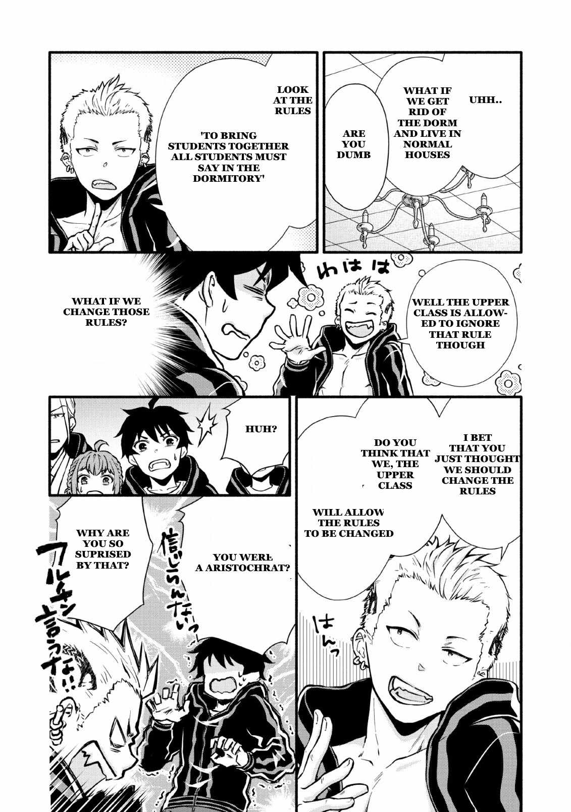 Read School Knight Level Up! chapter 4 image 9 on Lezhin